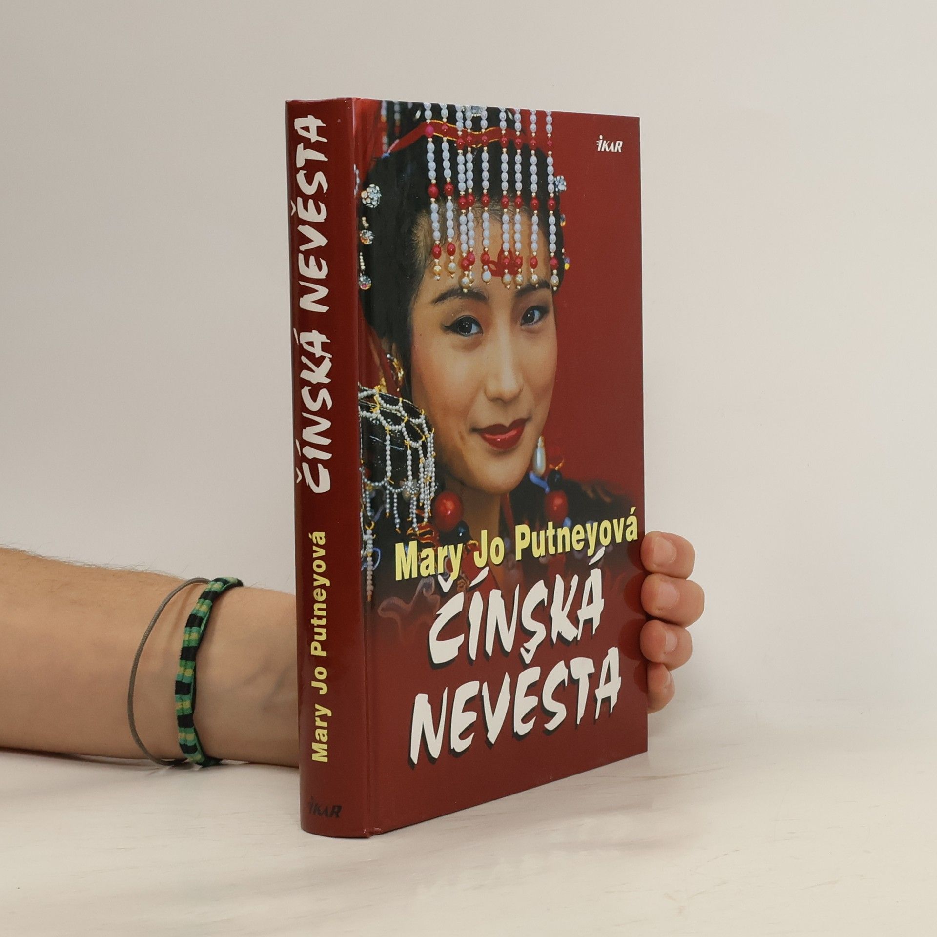 Mary Jo Putney Čínská nevěsta