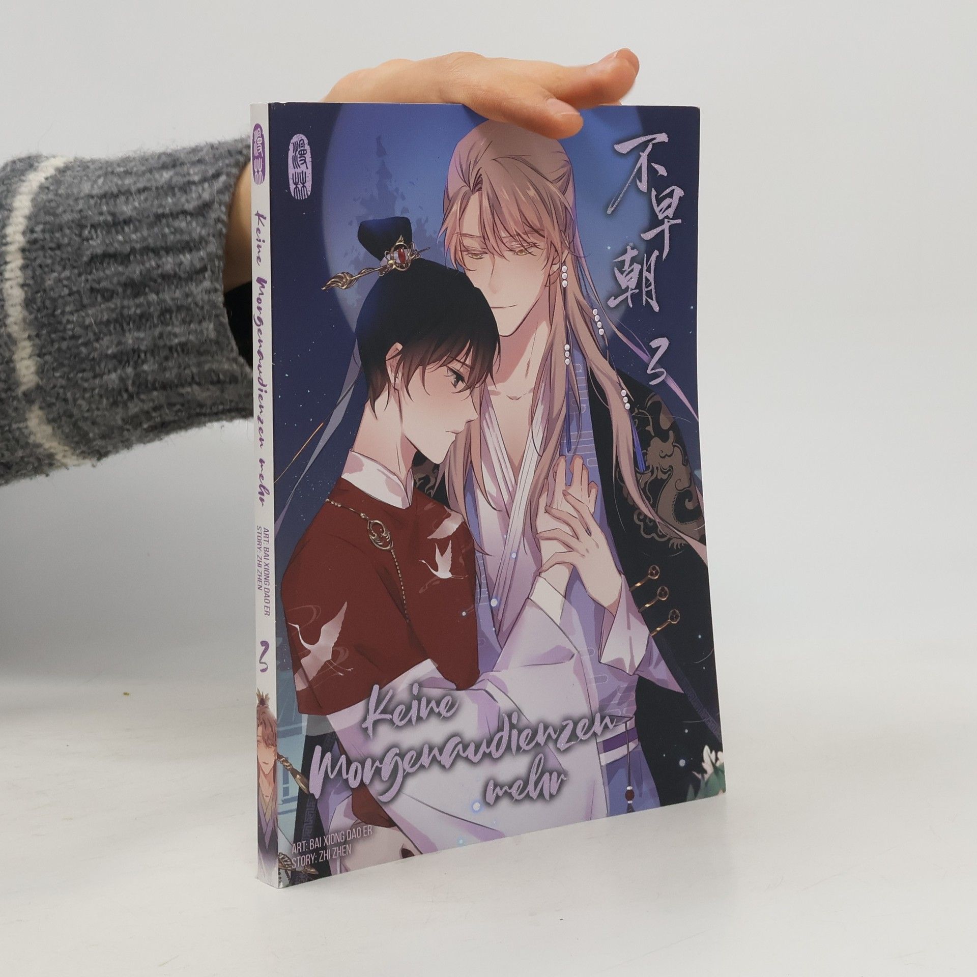 Zhi Zhen Keine Morgenaudienzen mehr 3