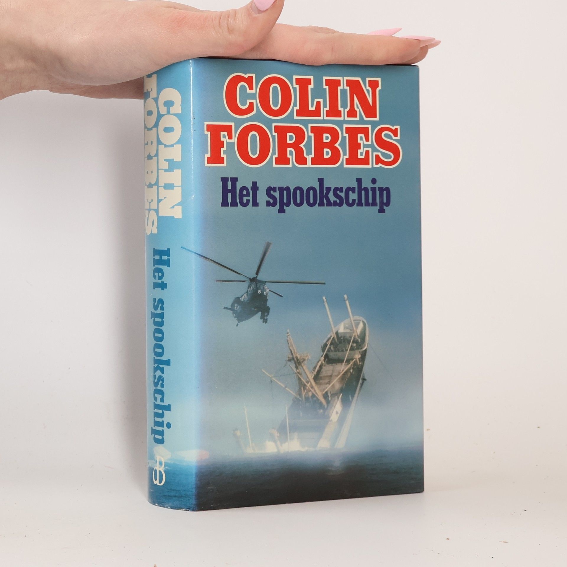 Colin Forbes Het spookschip