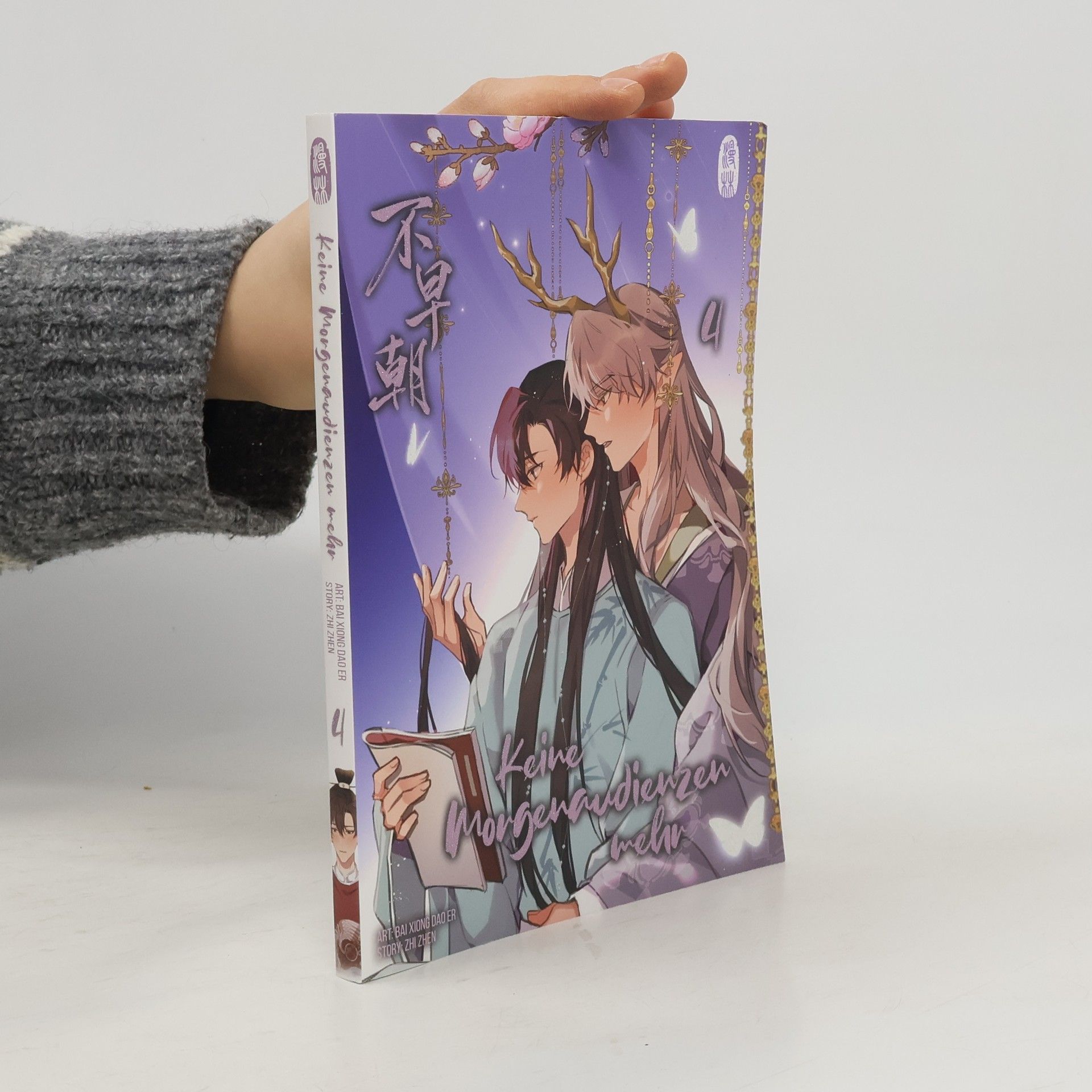 Keine Morgenaudienzen mehr 4: Abschlussband