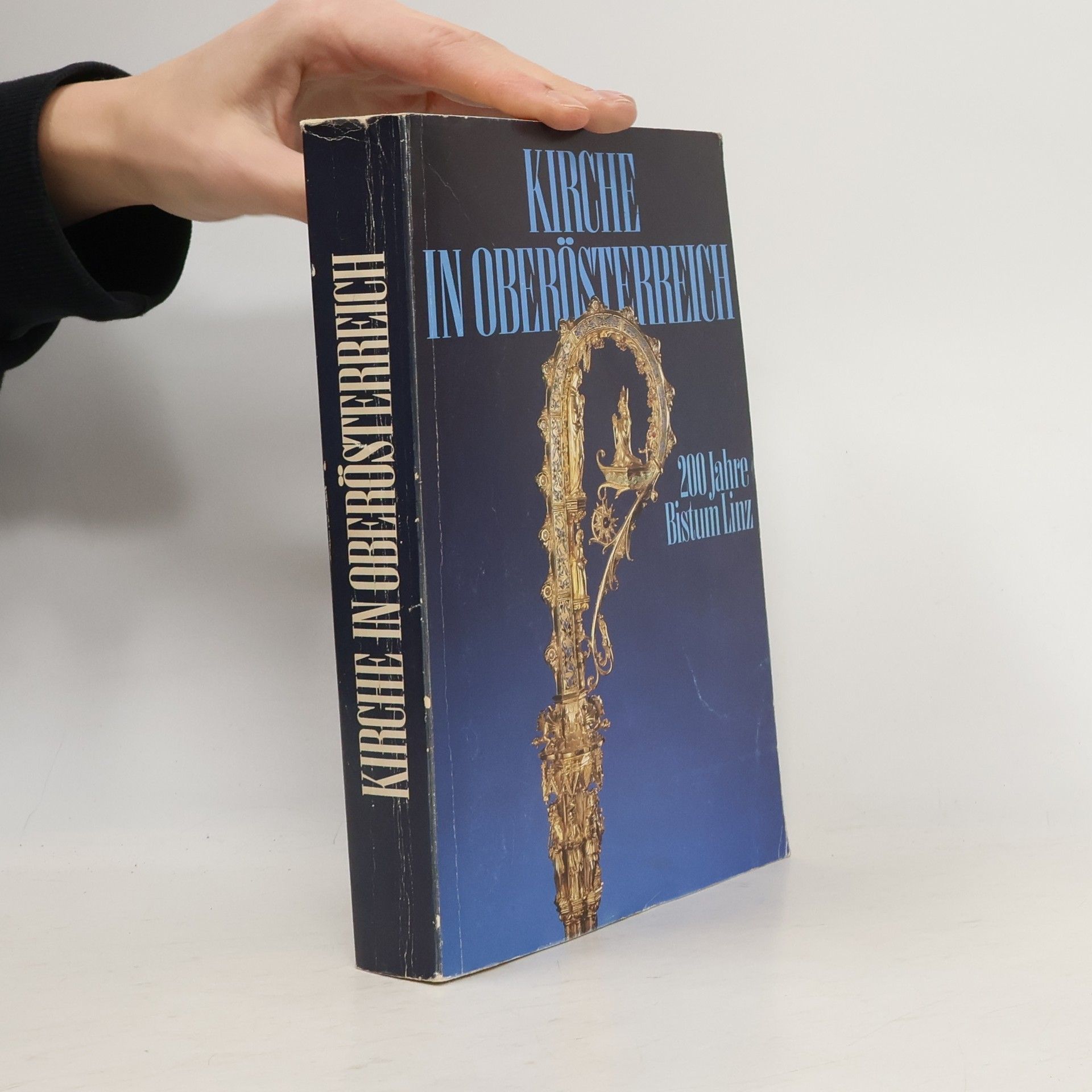 Various authors Kirche in Oberösterreich
