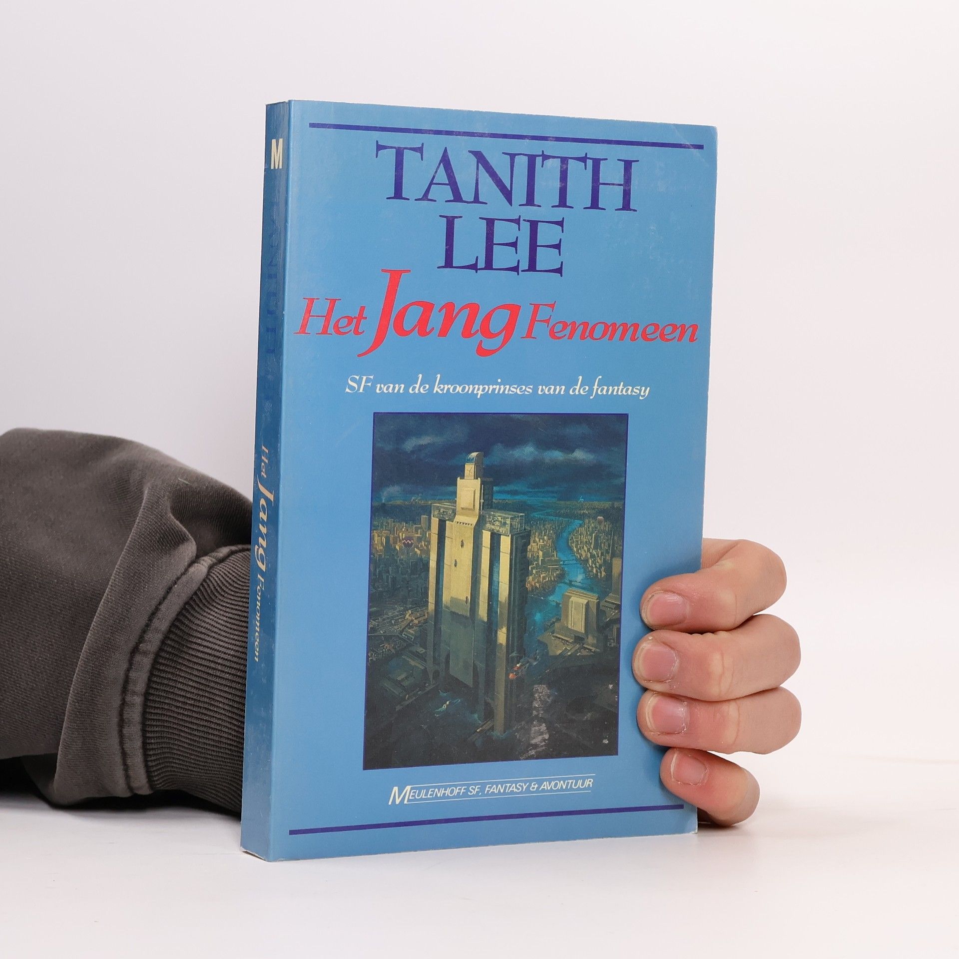 Het Jang fenomeen