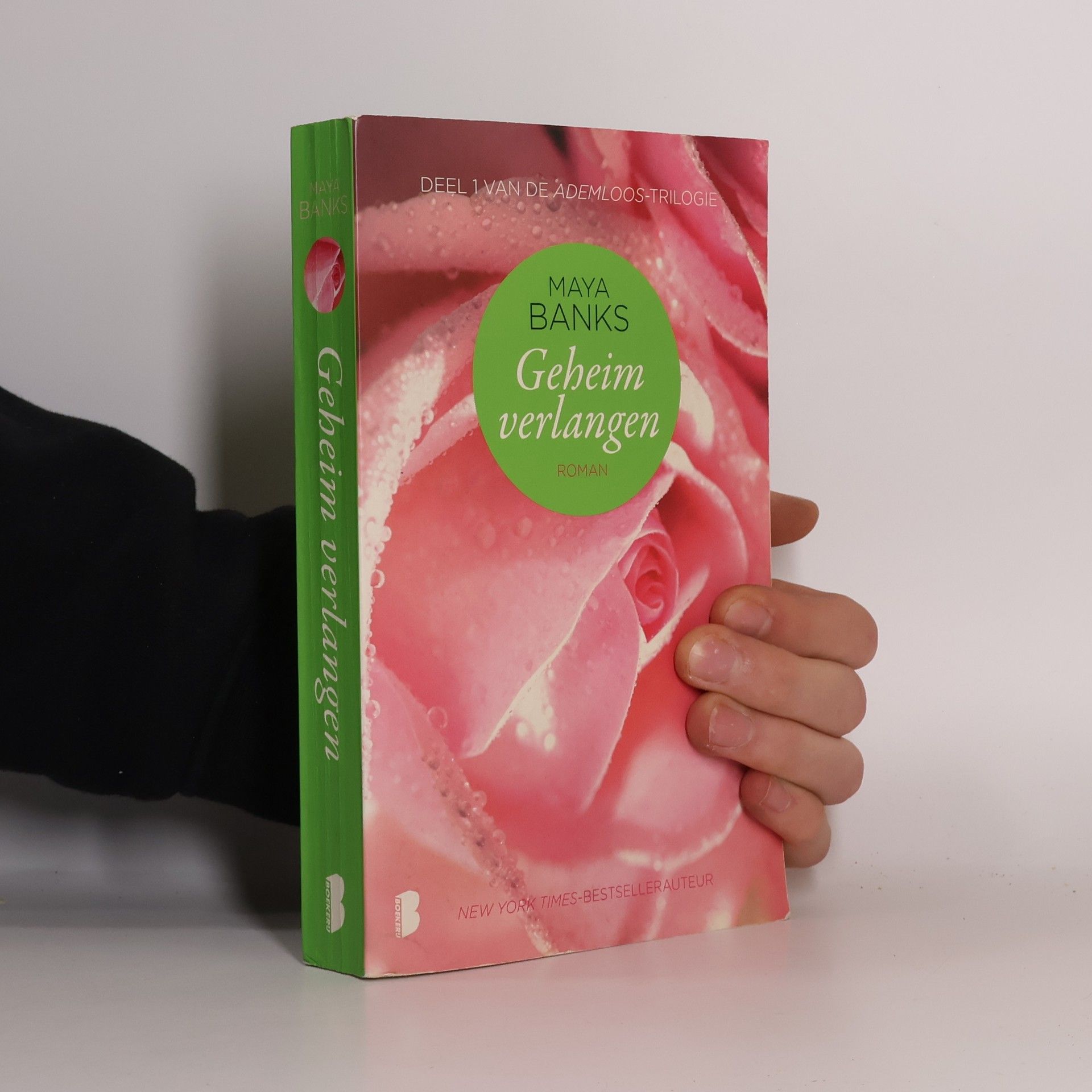 Maya Banks De Ademloos-trilogie - 1: Geheim verlangen