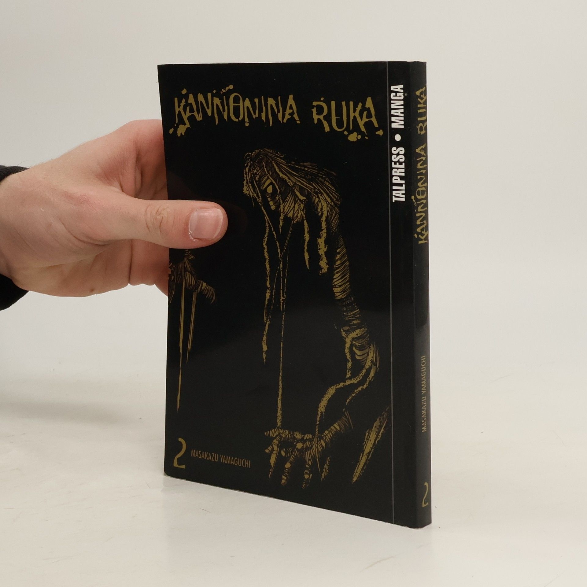 Masakazu Yamaguchi Kannonina ruka 2