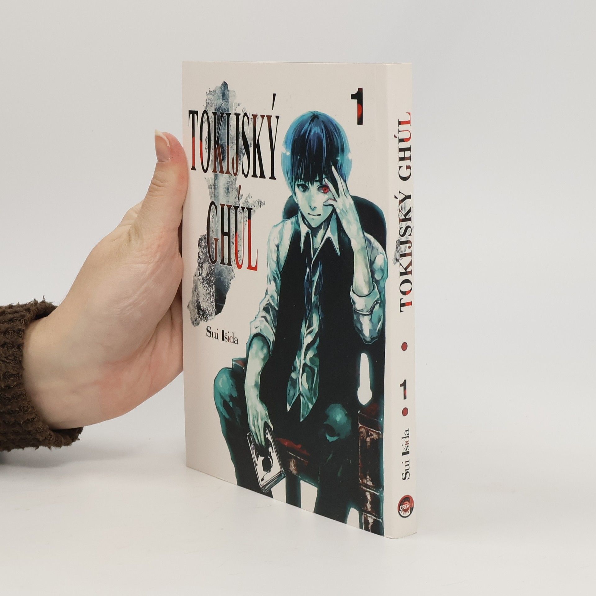 Sui Ishida Tokijský ghúl 1