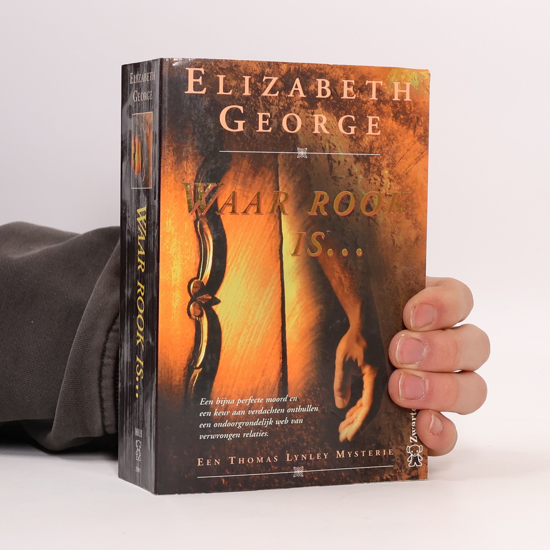 Elizabeth George Waar rook is...