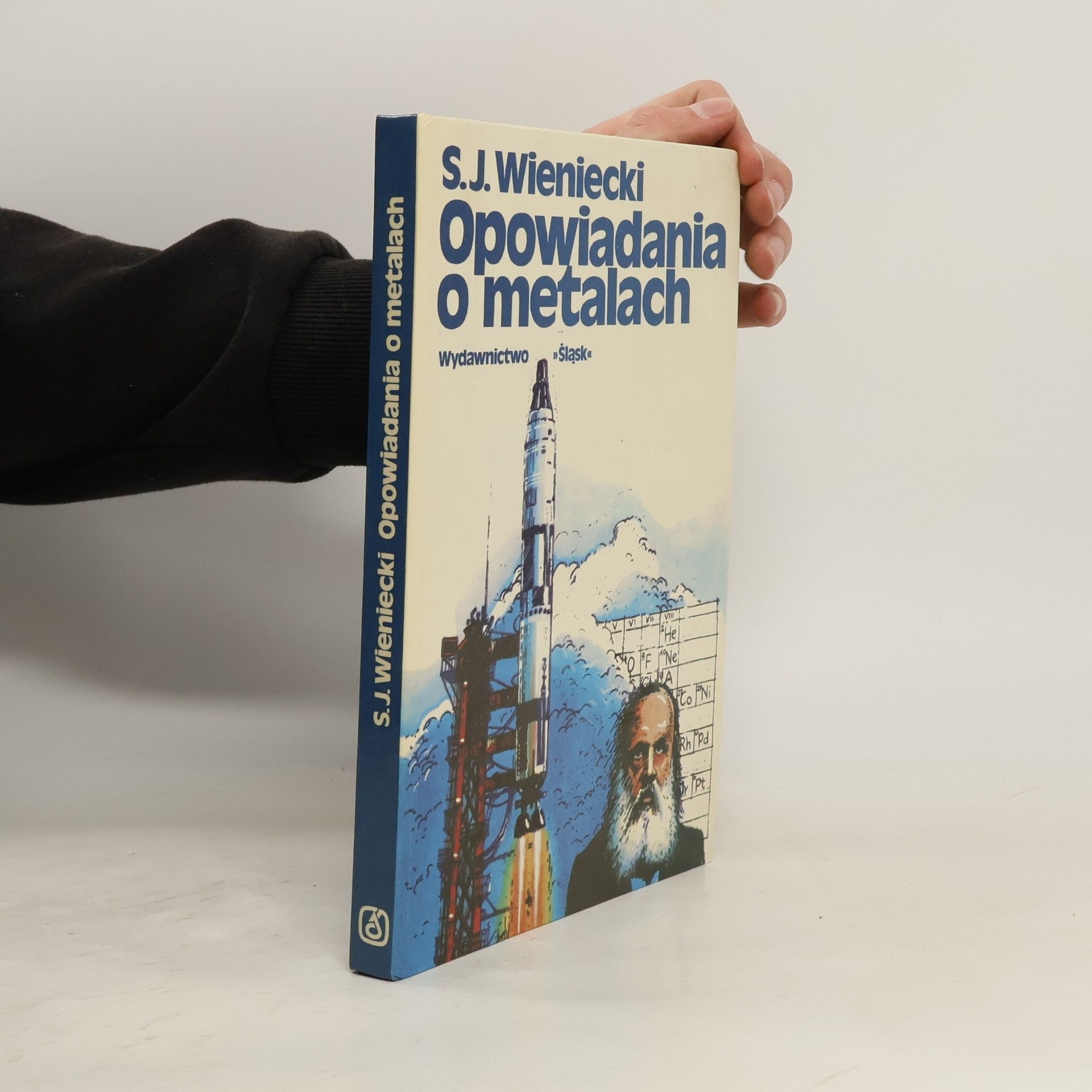 Sergej Josifovič Veneckij Opowiadania o metalach