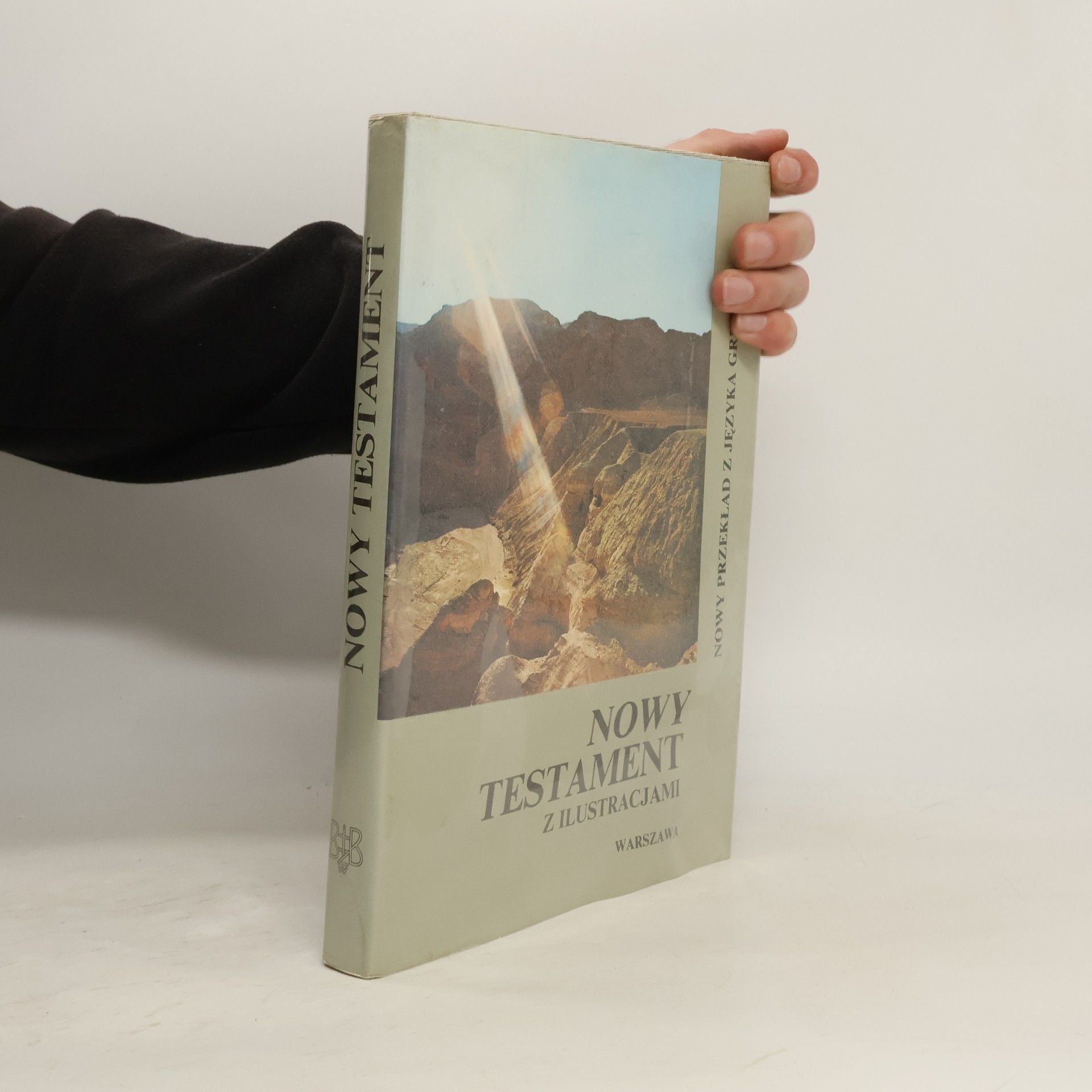 Various authors Nowy testament z ilustracjami