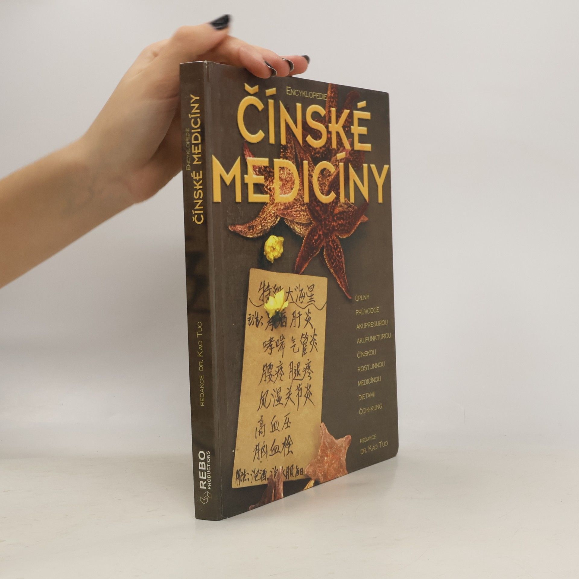 Tu Kao Encyklopedie čínské medicíny