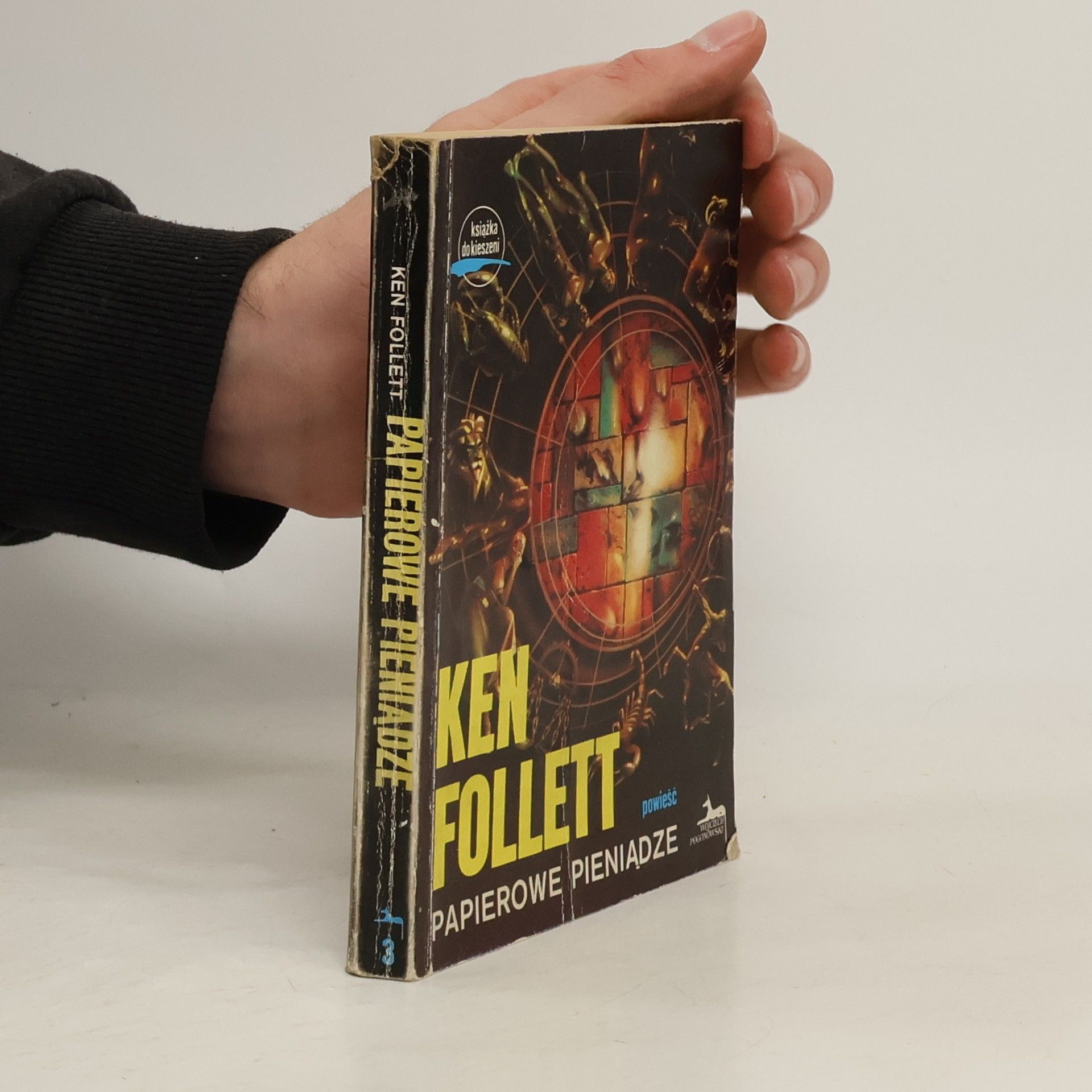 Jerzy Chociłowski Papierowe pieniądze