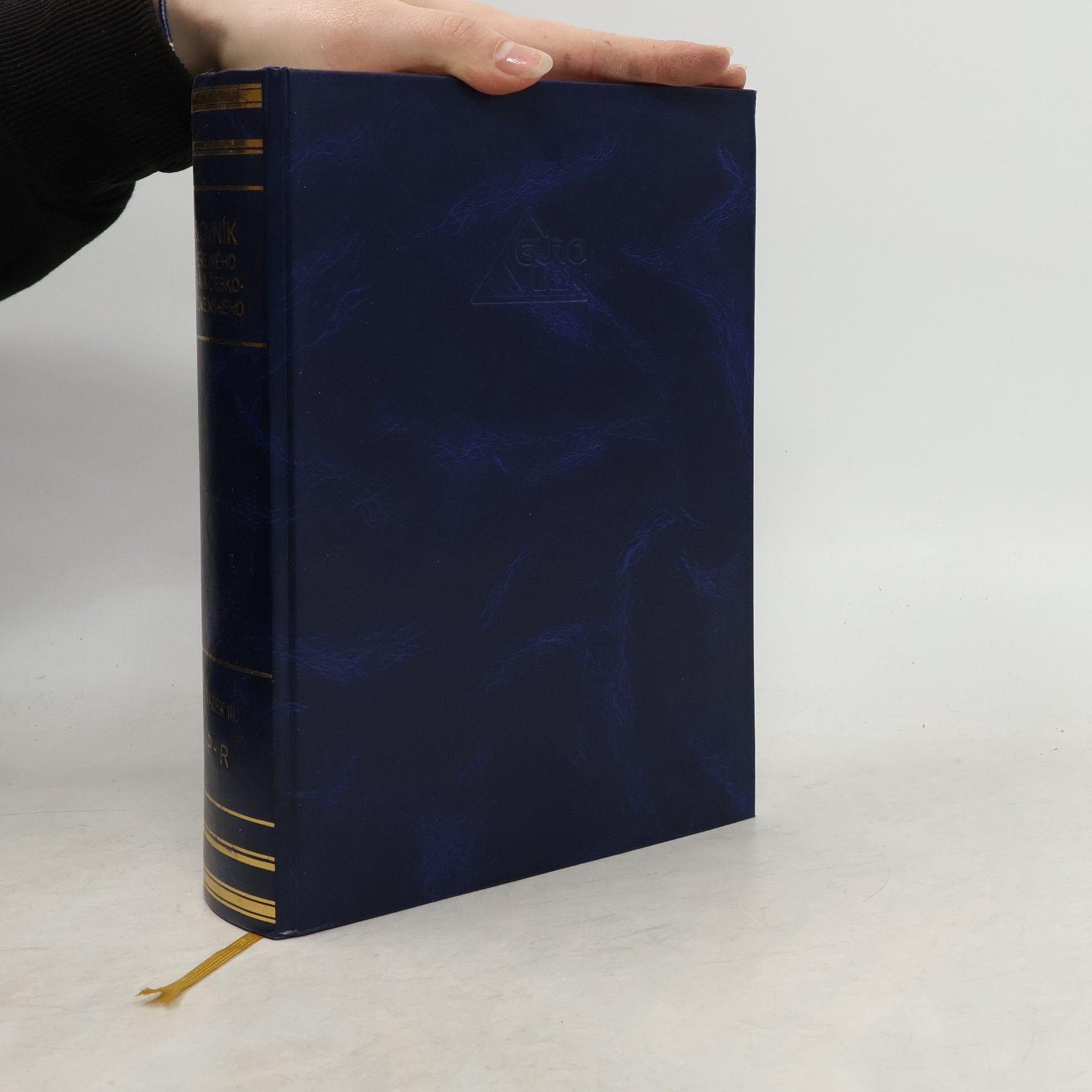 Autorenkollektiv Slovník veřejného práva československého