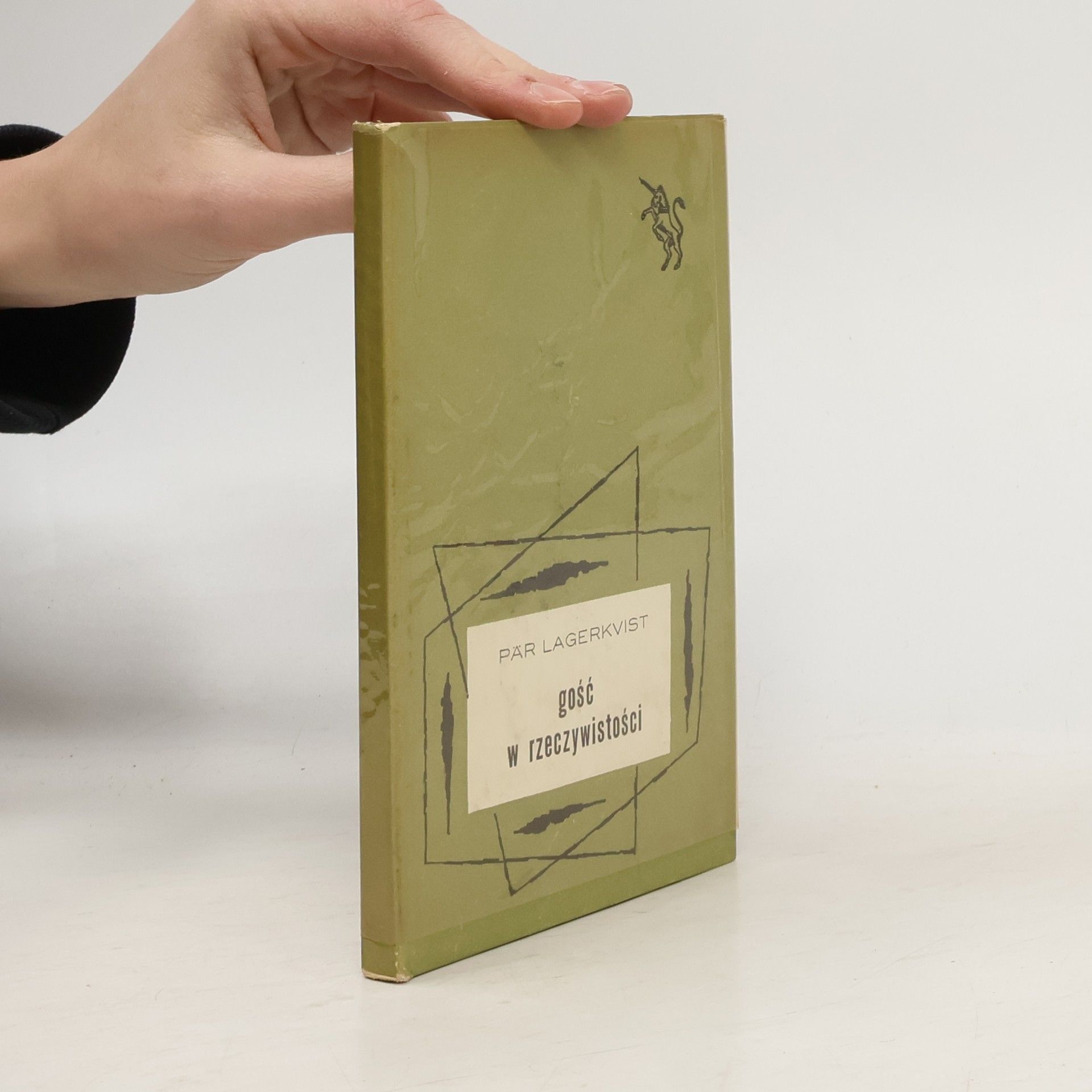 Pär Lagerkvist Gość w rzeczywistości