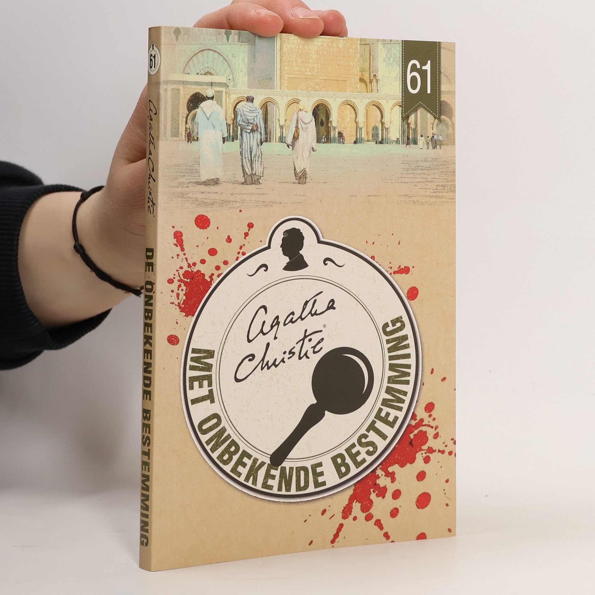 Agatha Christie De Onbekende Bestemming