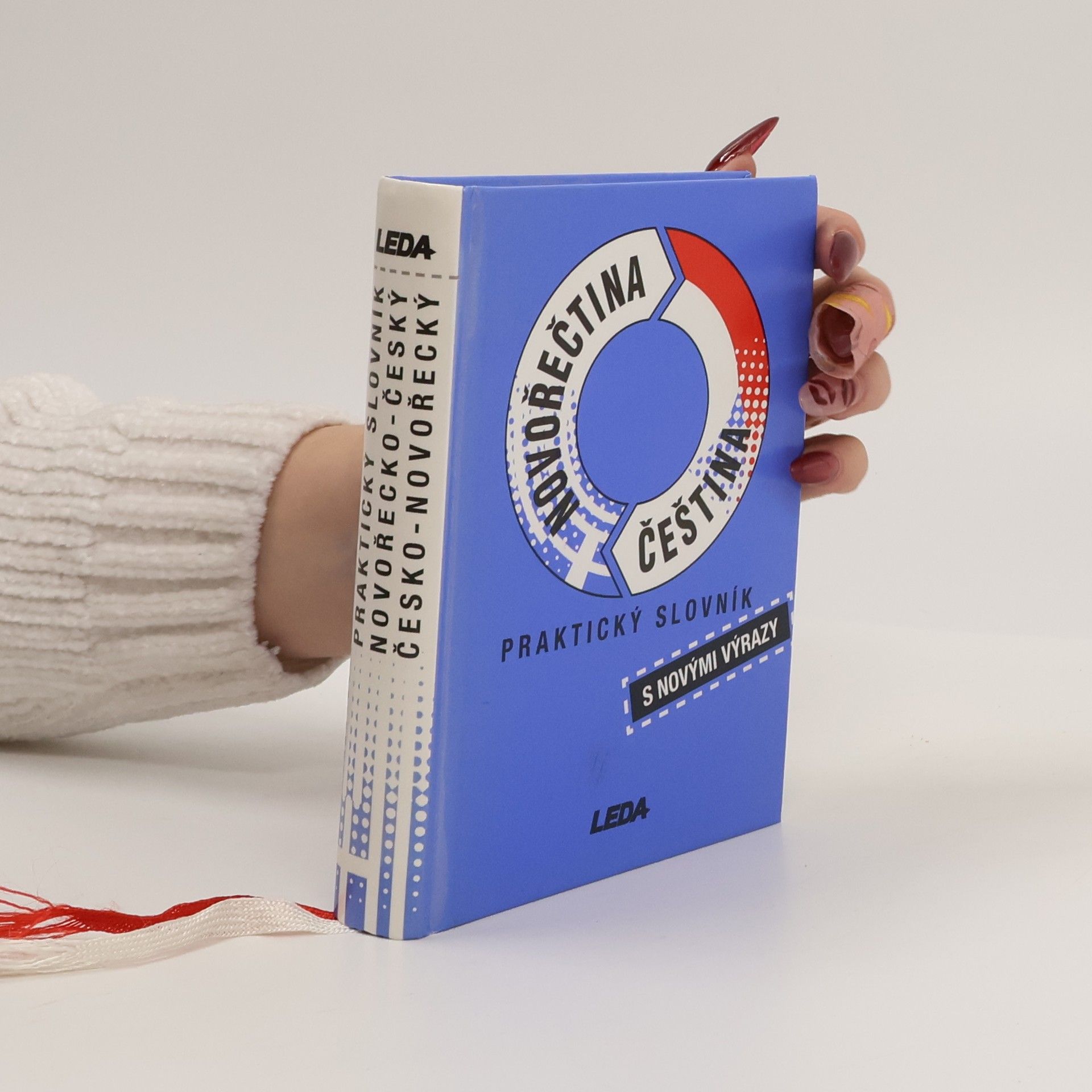 Lysimachos Papadopulos Novořečtina - čeština. Praktický slovník