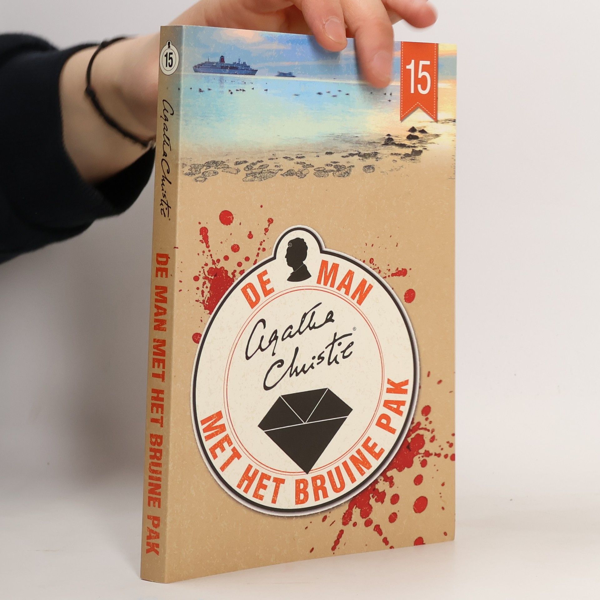 Agatha Christie De man met het bruine pak