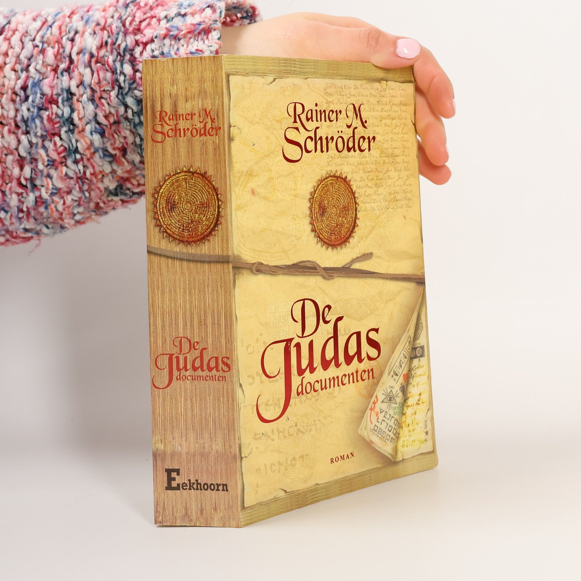 De Judas documenten / druk 1