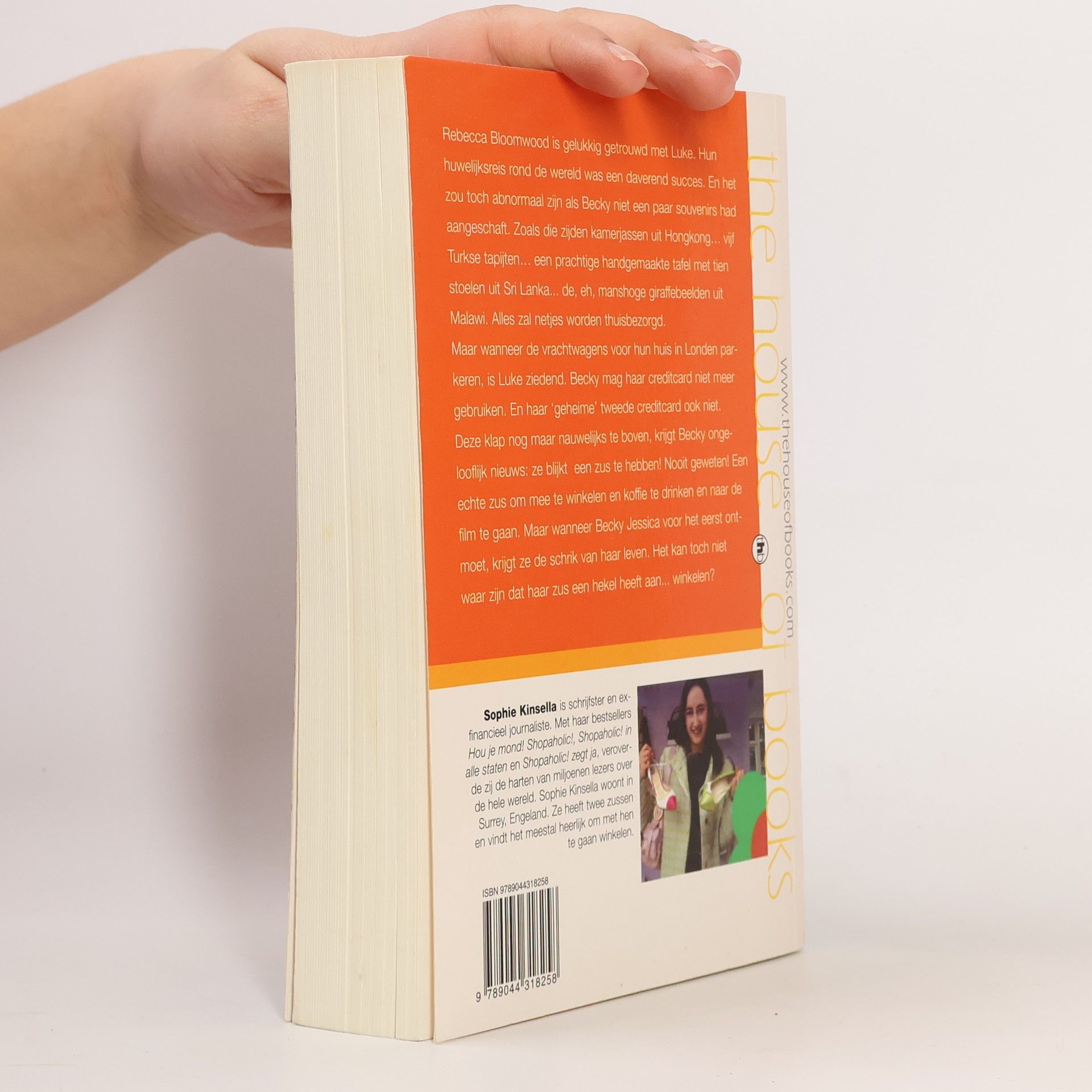 Sophie Kinsella Shopalicious
