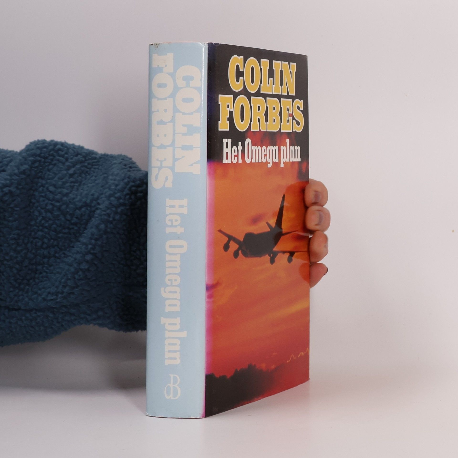 Colin Forbes Omega plan