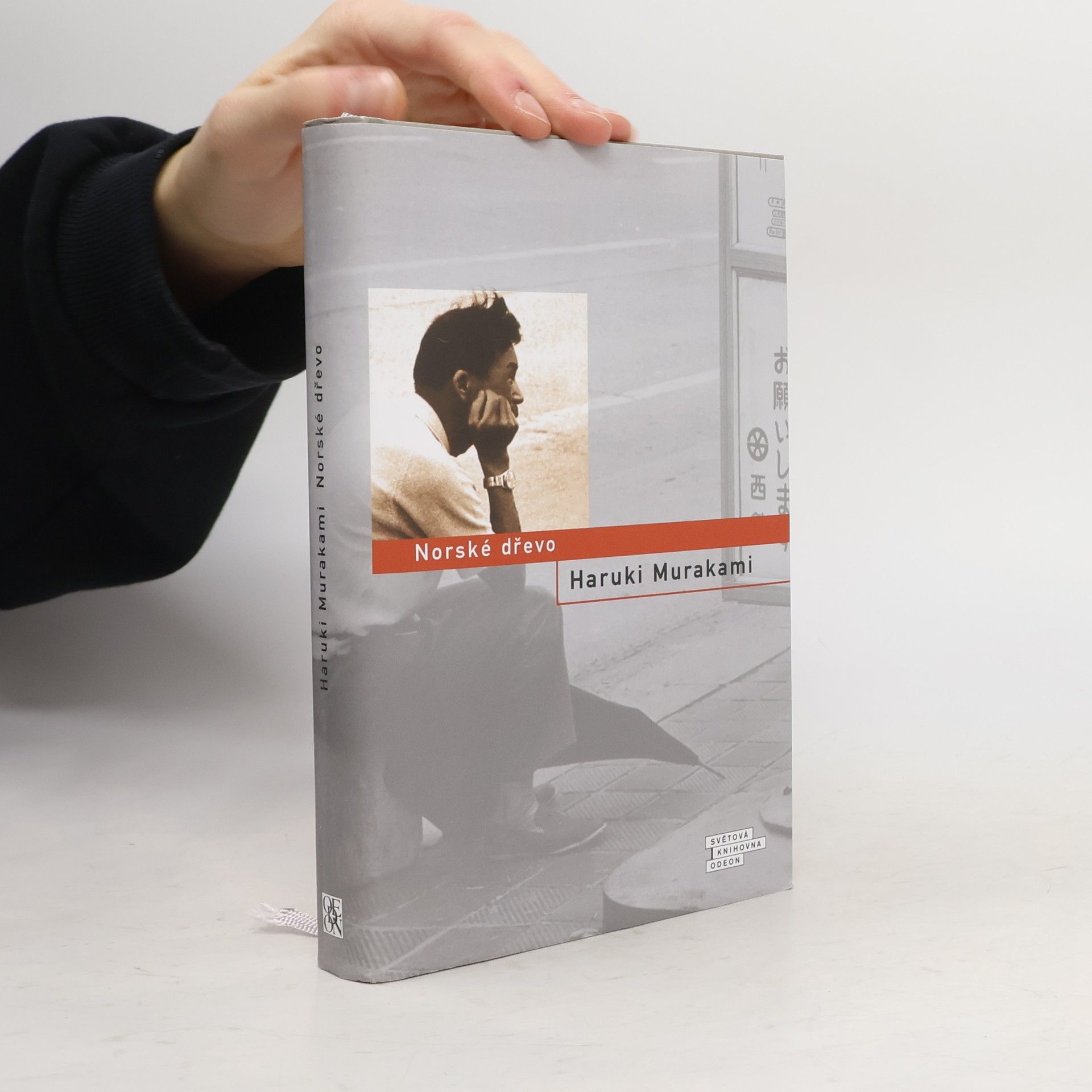 Haruki Murakami Norské dřevo