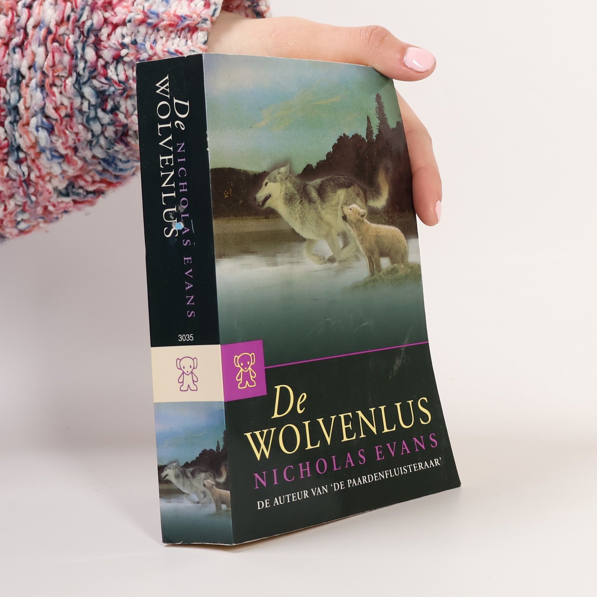 Nicholas D. Evans De wolvenlus