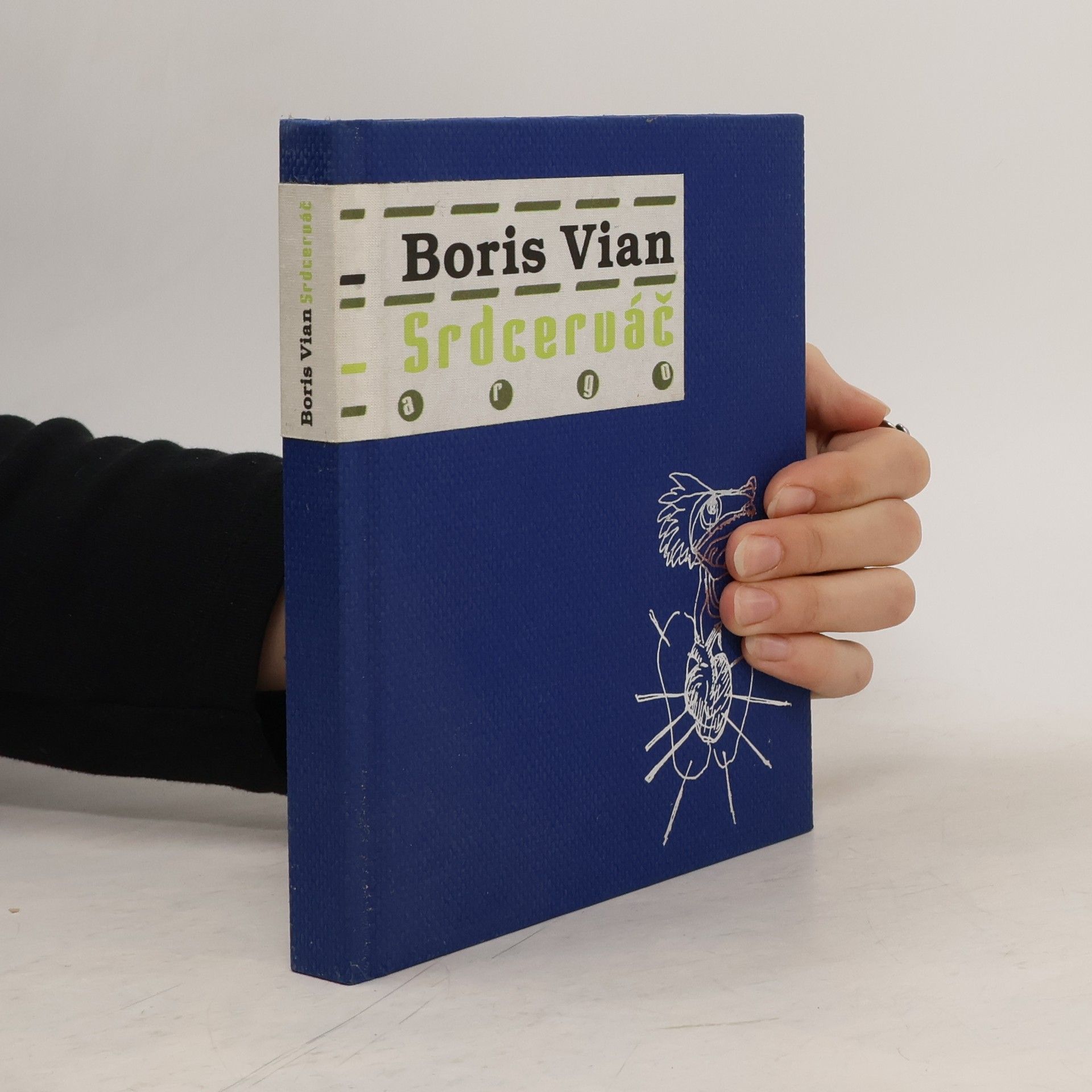 Boris Vian Srdcerváč
