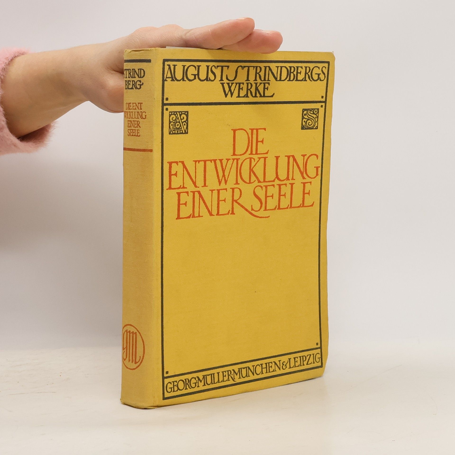 August Strindberg Die Entwicklung einer Seele