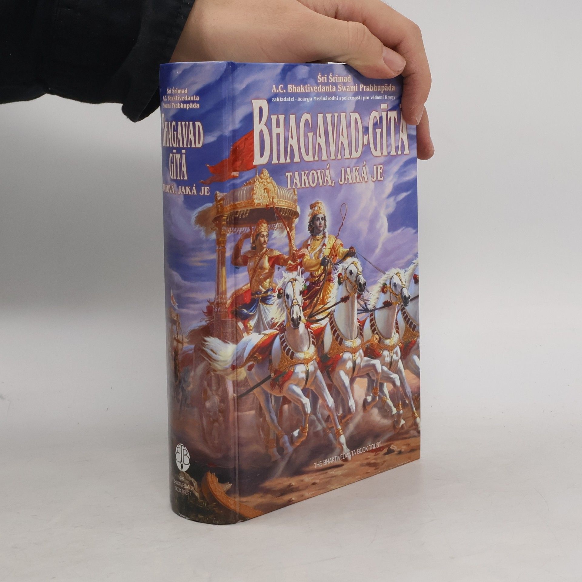 A. C. Bhaktivédánta Svámí Prabhupáda Bhagavad Gíta