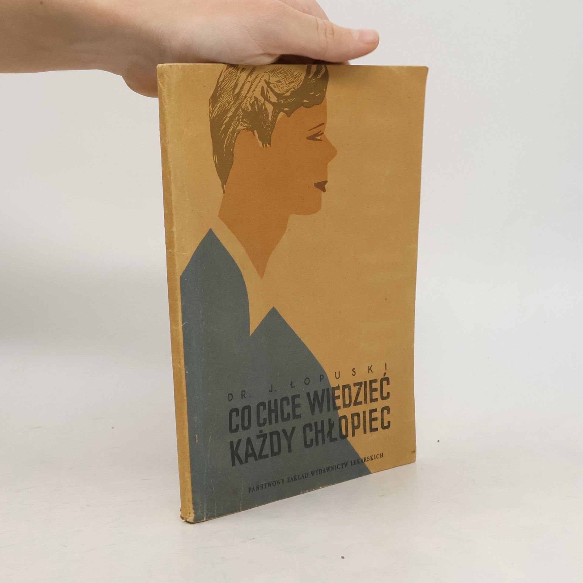 Janusz Łopuski Co chce wiedzieć każdy chłopiec