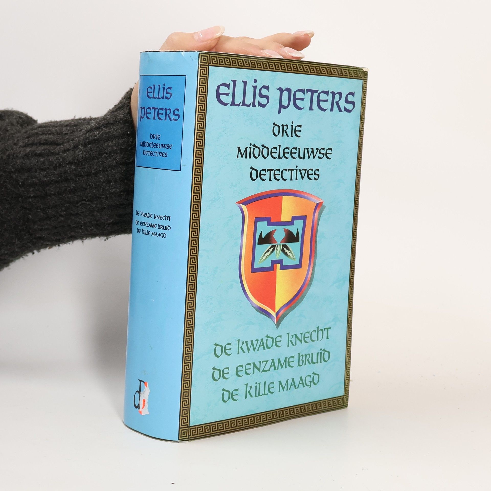 Edith Pargeter De kwade knecht