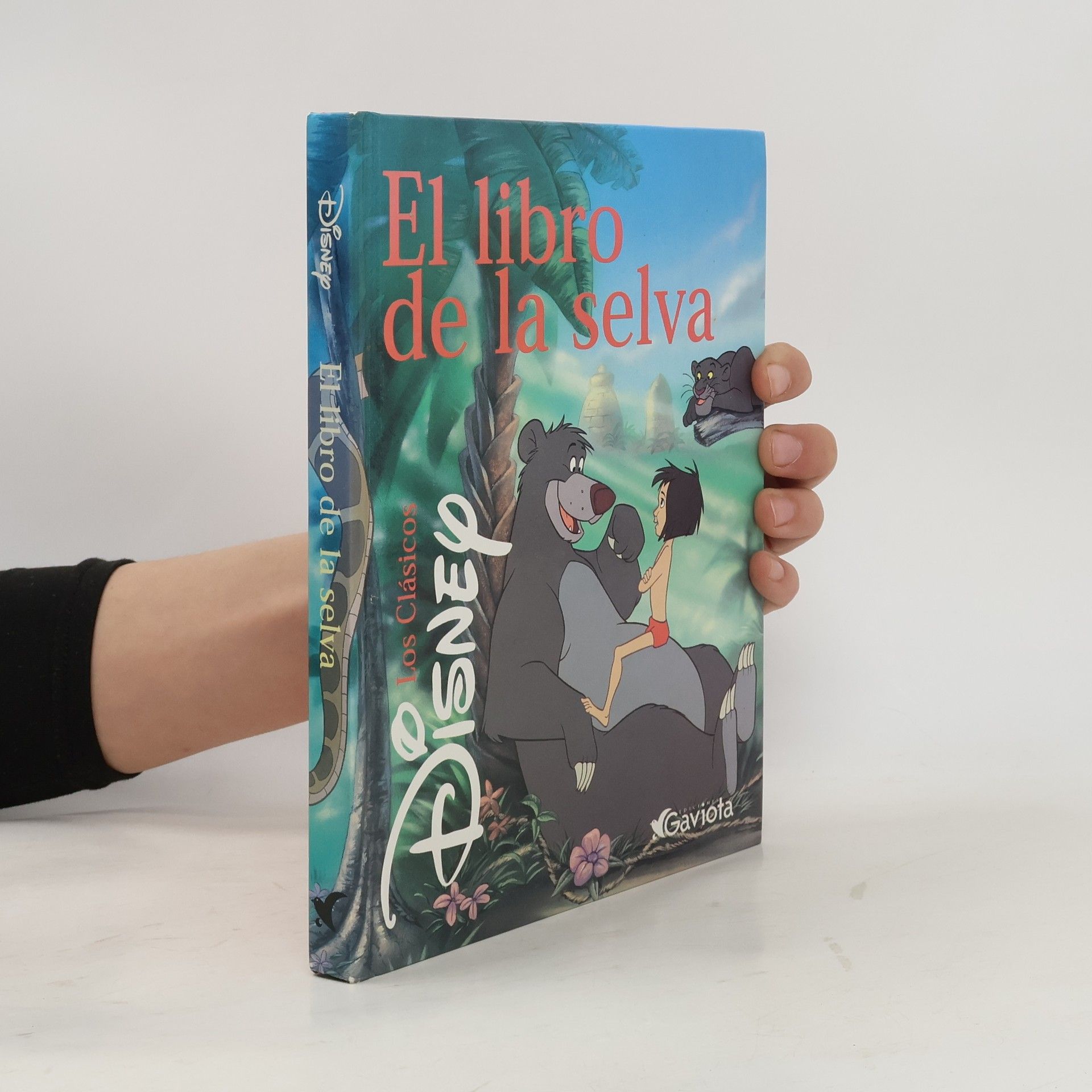 Walt Disney Clásicos Disney: El libro de la selva