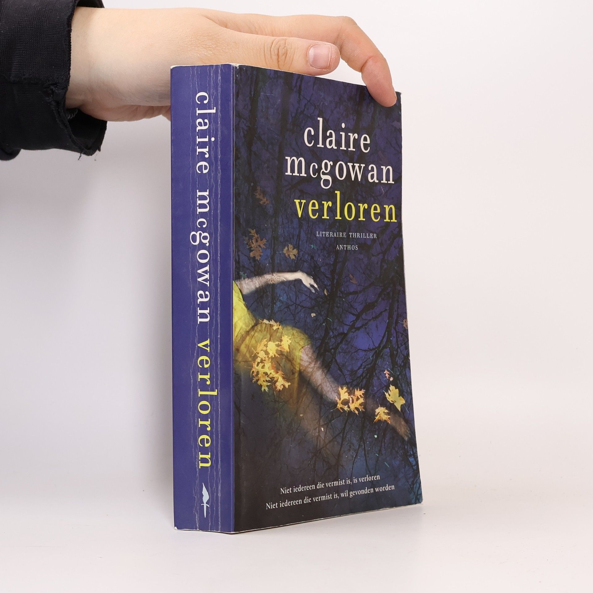 Claire McGowan Verloren