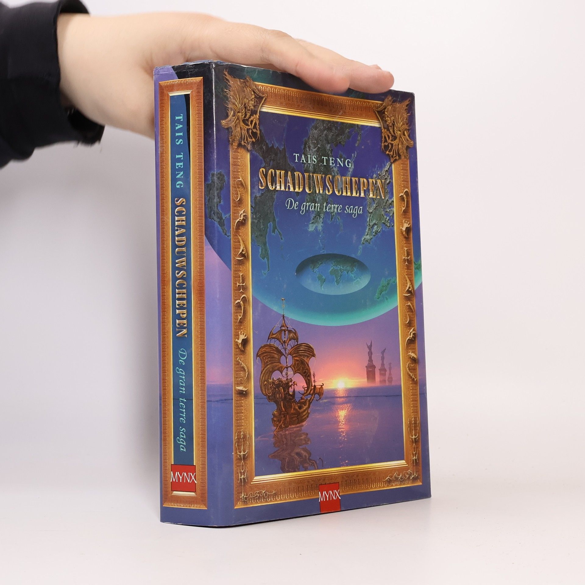 De Gran Terre Saga: Schaduwschepen