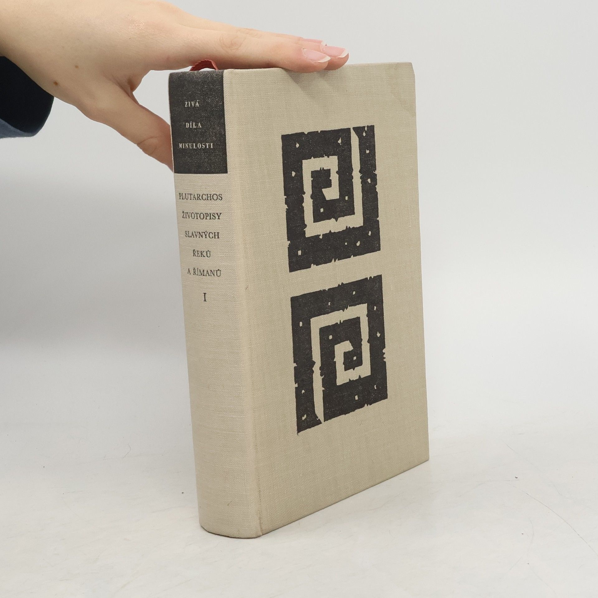 Jiří Sirotek Živá díla minulosti: Životopisy slavných Řeků a Římanů I.