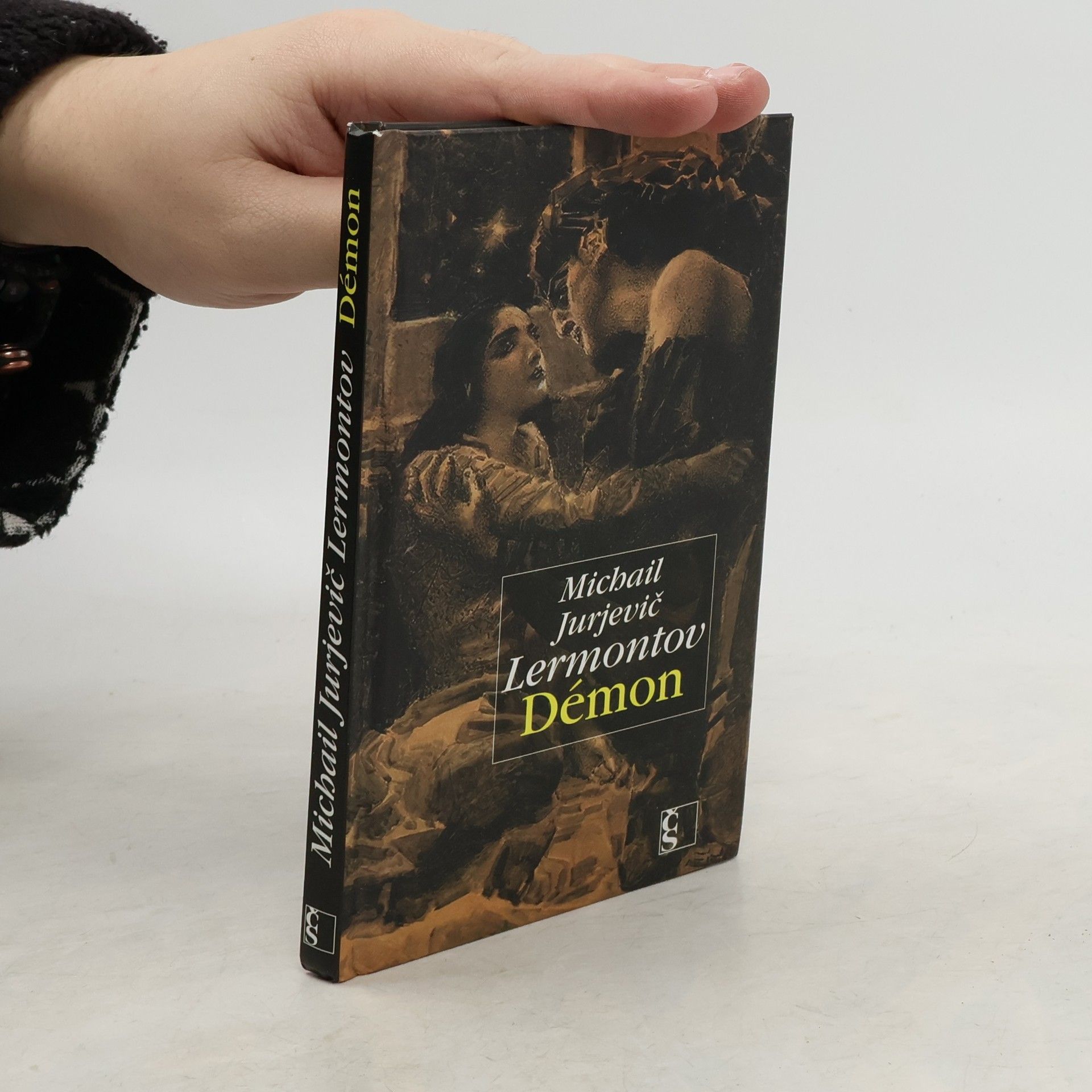 Milan Dvořák Démon