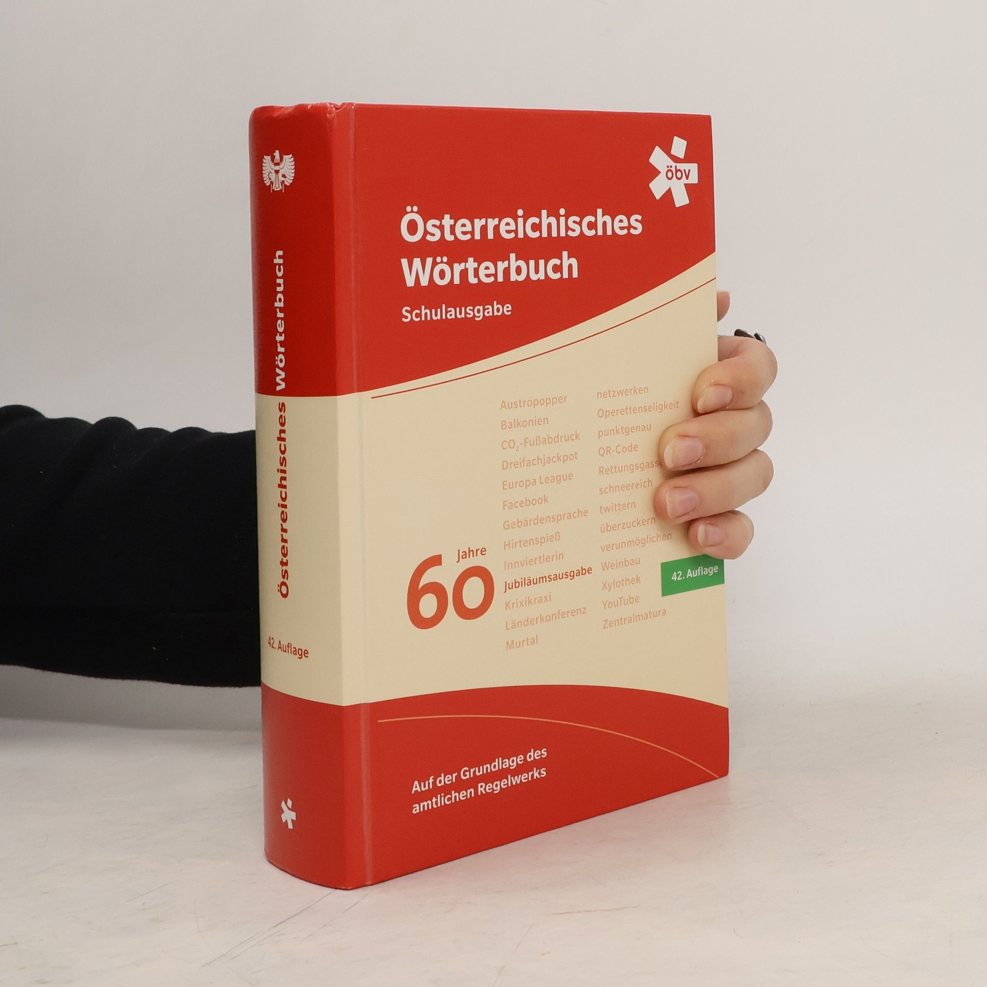 Otto Back Österreichisches Wörterbuch