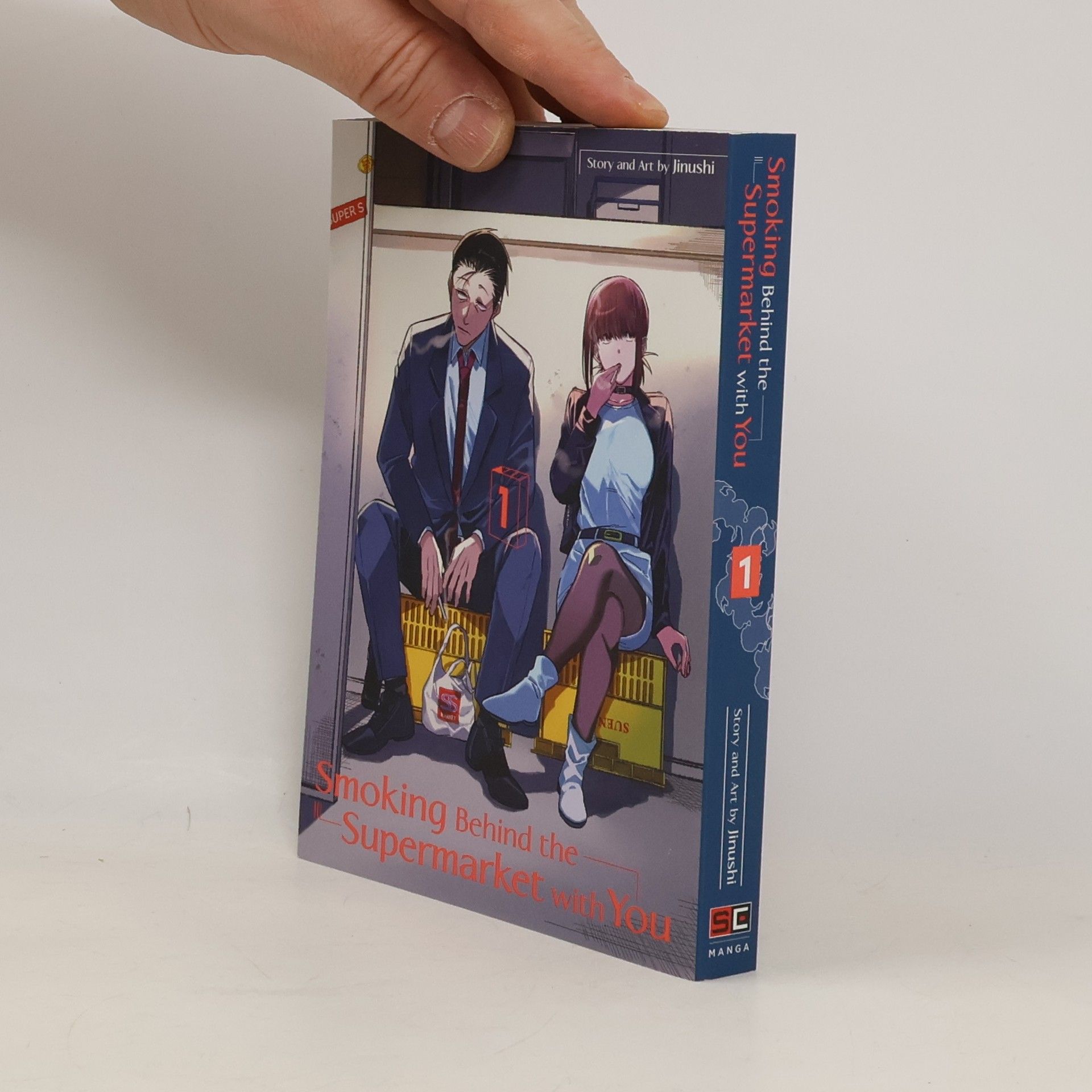 Jinushi Smoking Behind the Supermarket with You 01