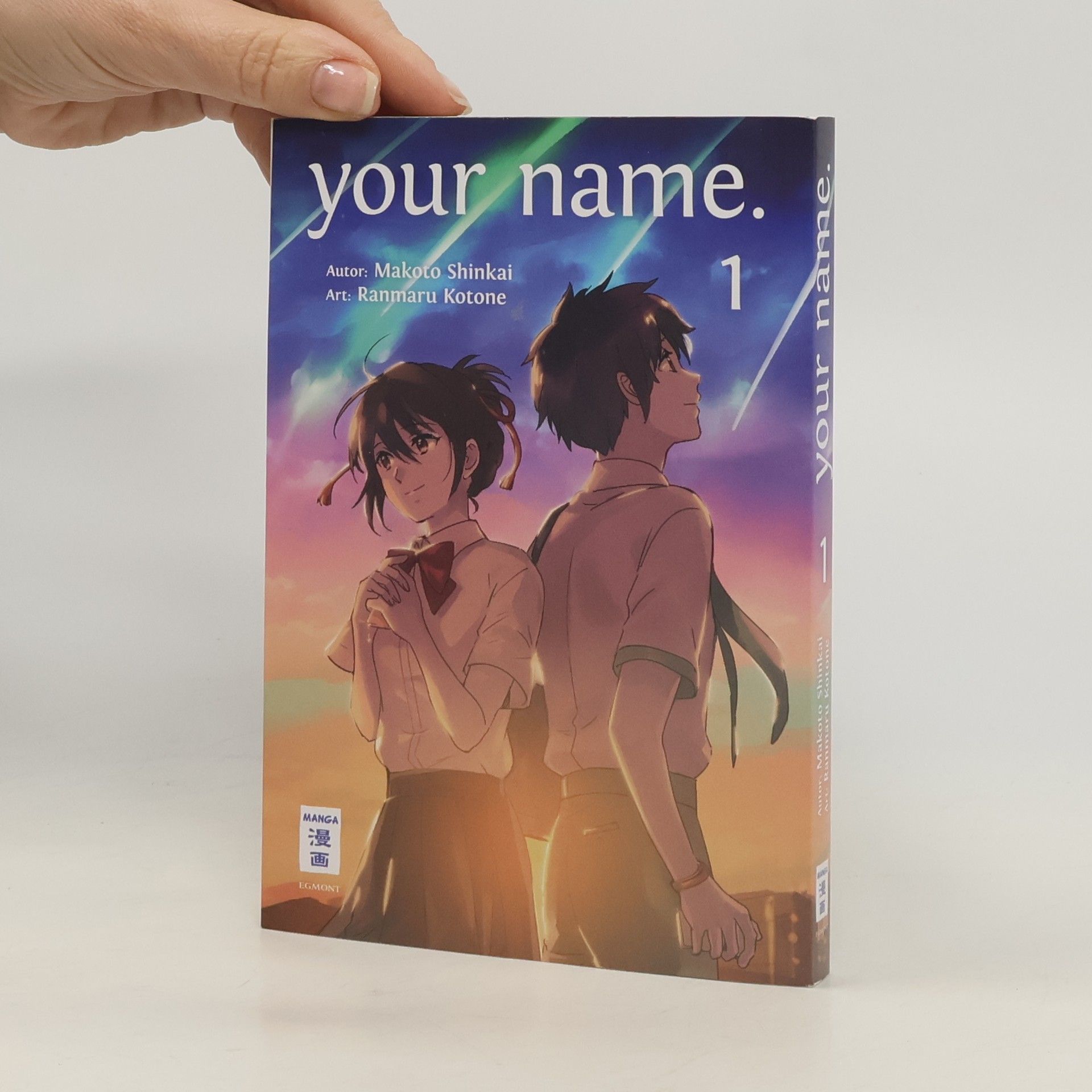 Makoto Šinkai Your name. 1