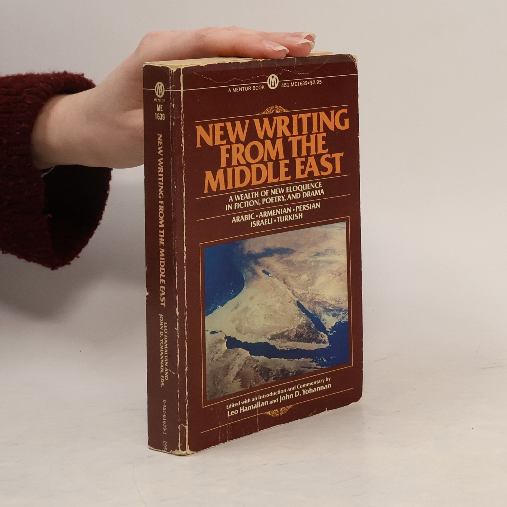 Various authors New Writing from the Middle East