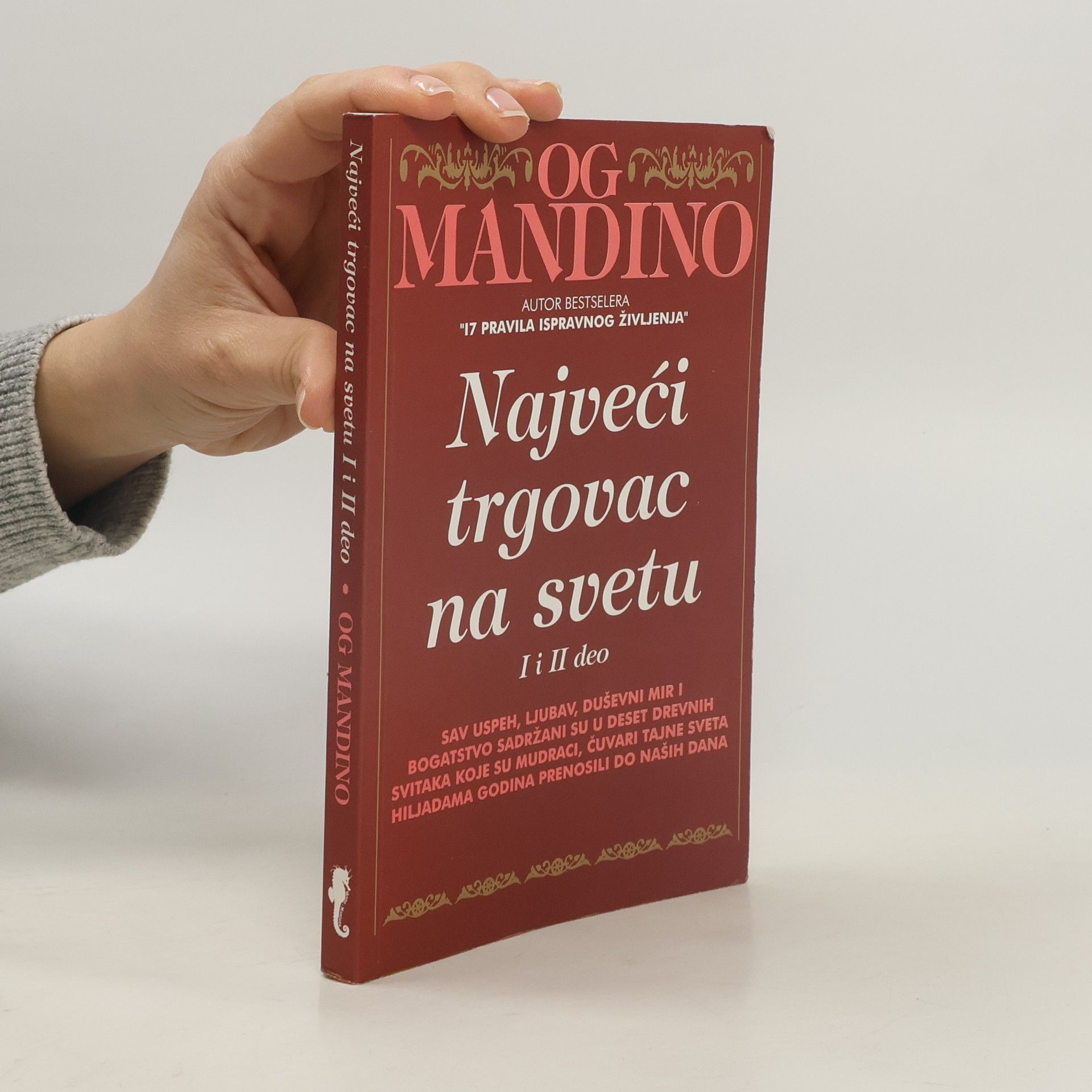 Najveći trgovac na svetu