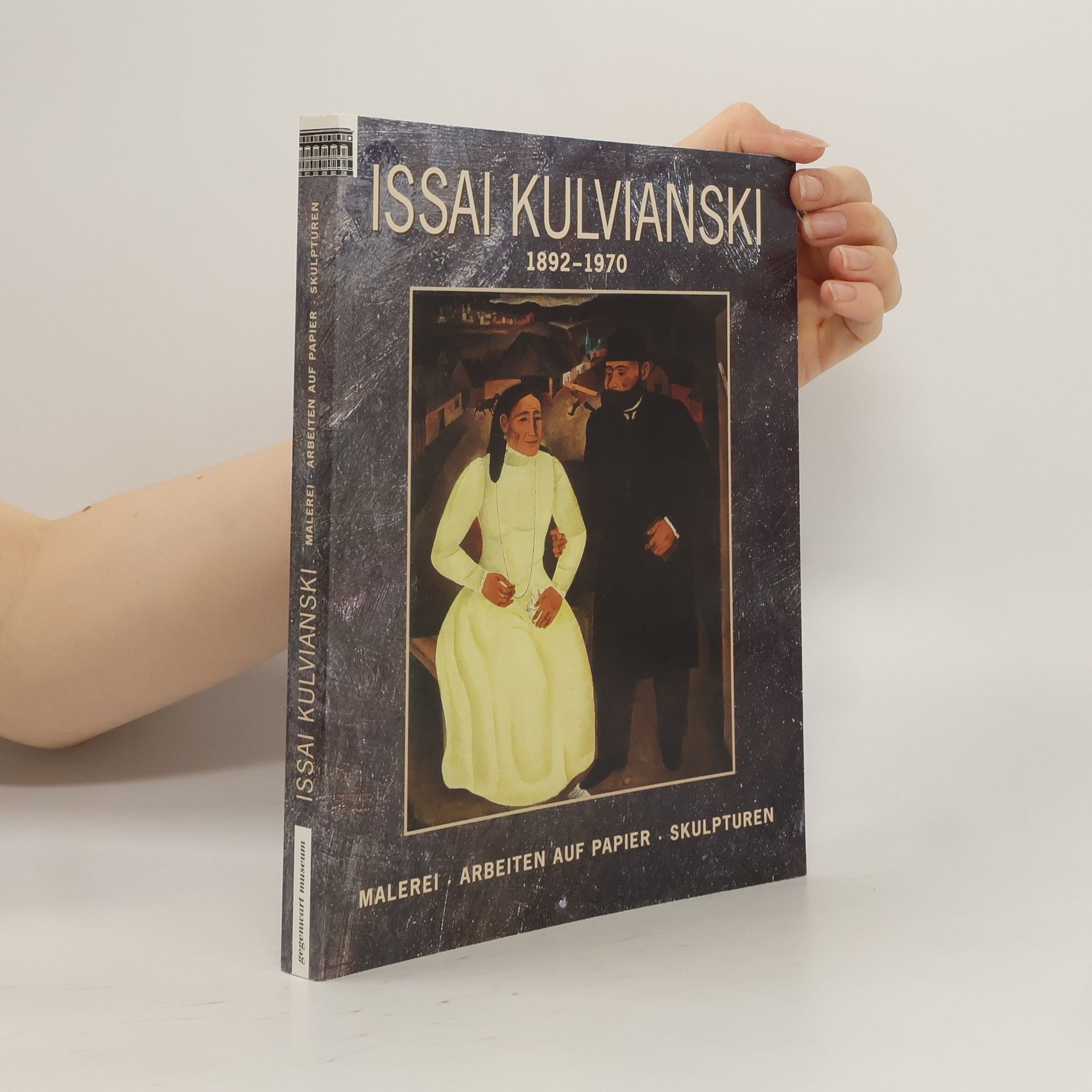 Maiken Schmidt Issai Kulvianski