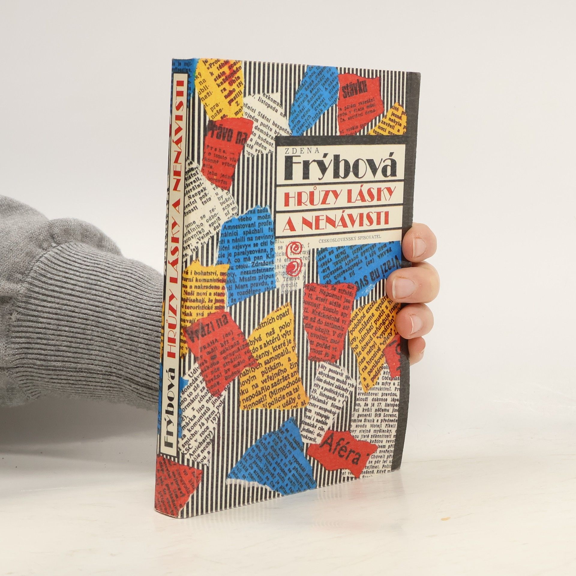 Zdena Frýbová Hrůzy lásky a nenávisti