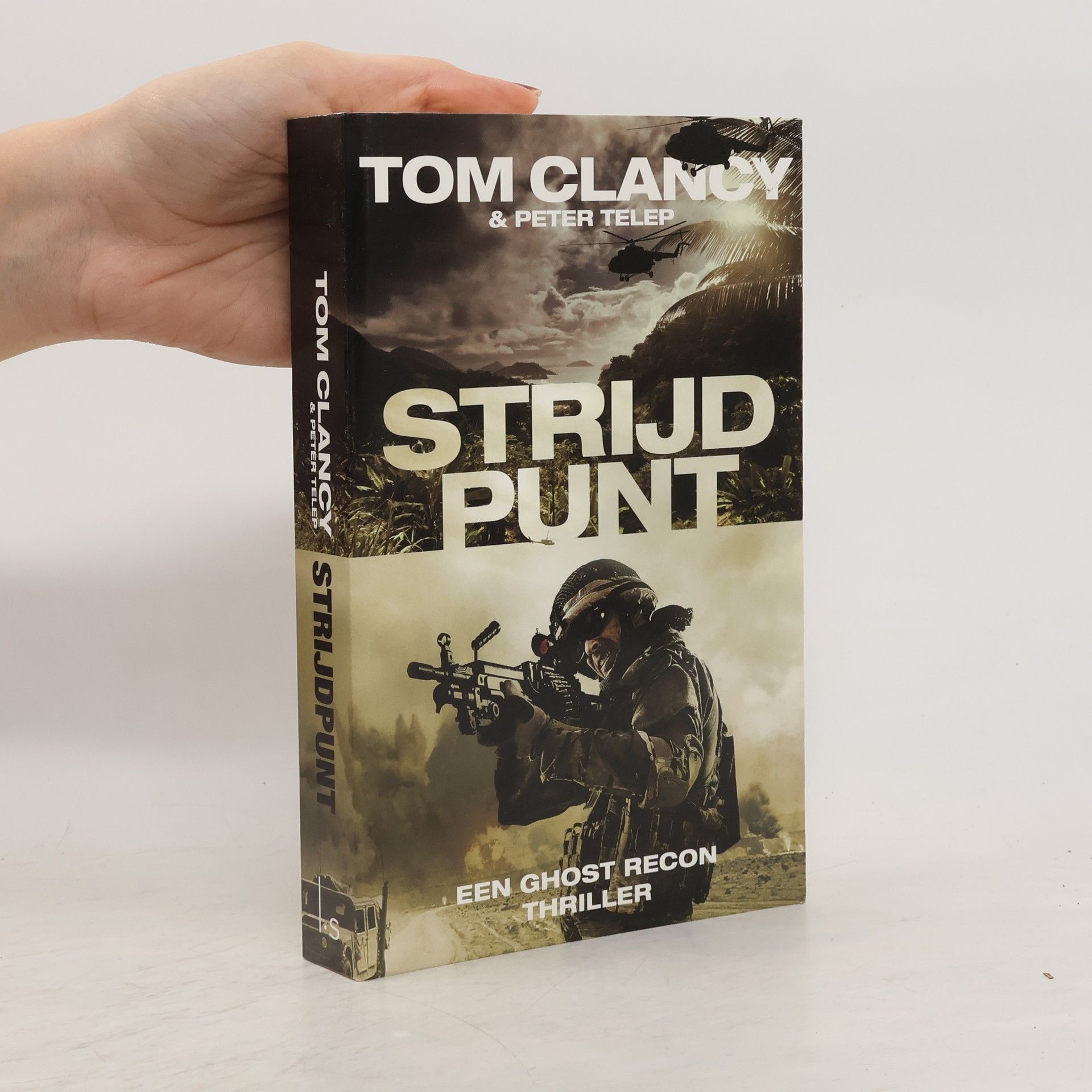 Tom Clancy Ghost Recon: Strijdpunt