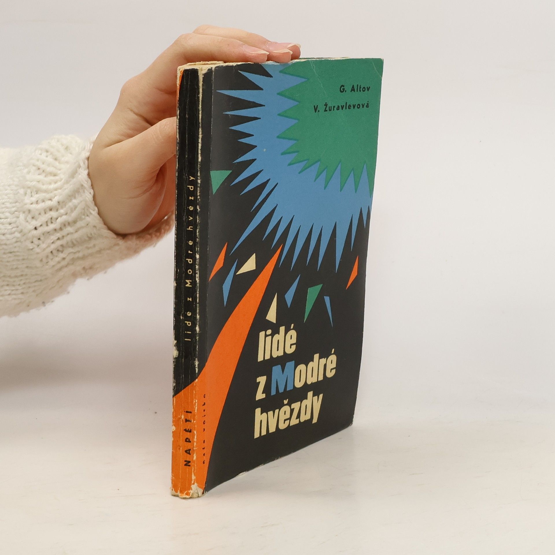 Genrich Al tov Lidé z Modré hvězdy