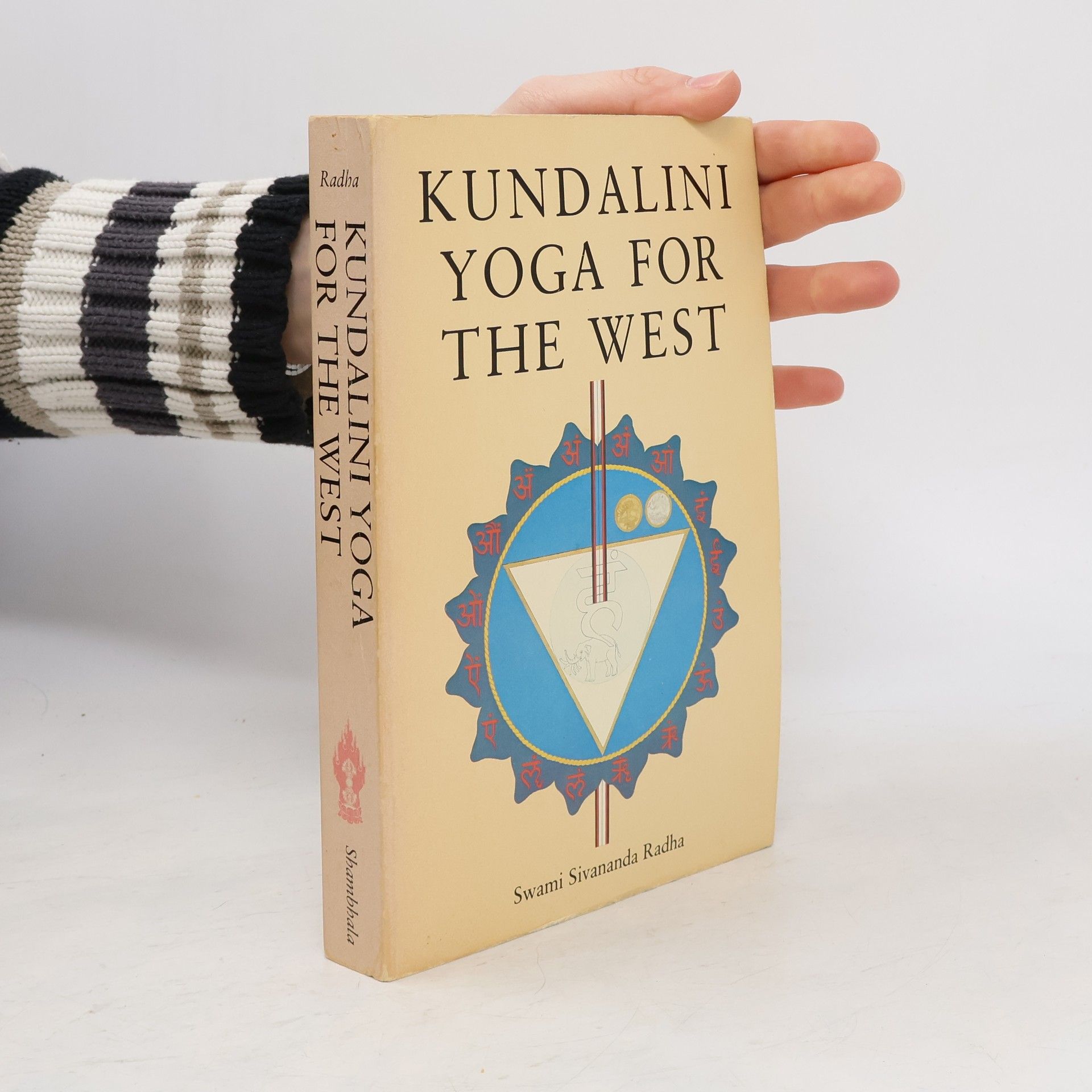 Swami Sivananda Radha Kundalini yoga for the west