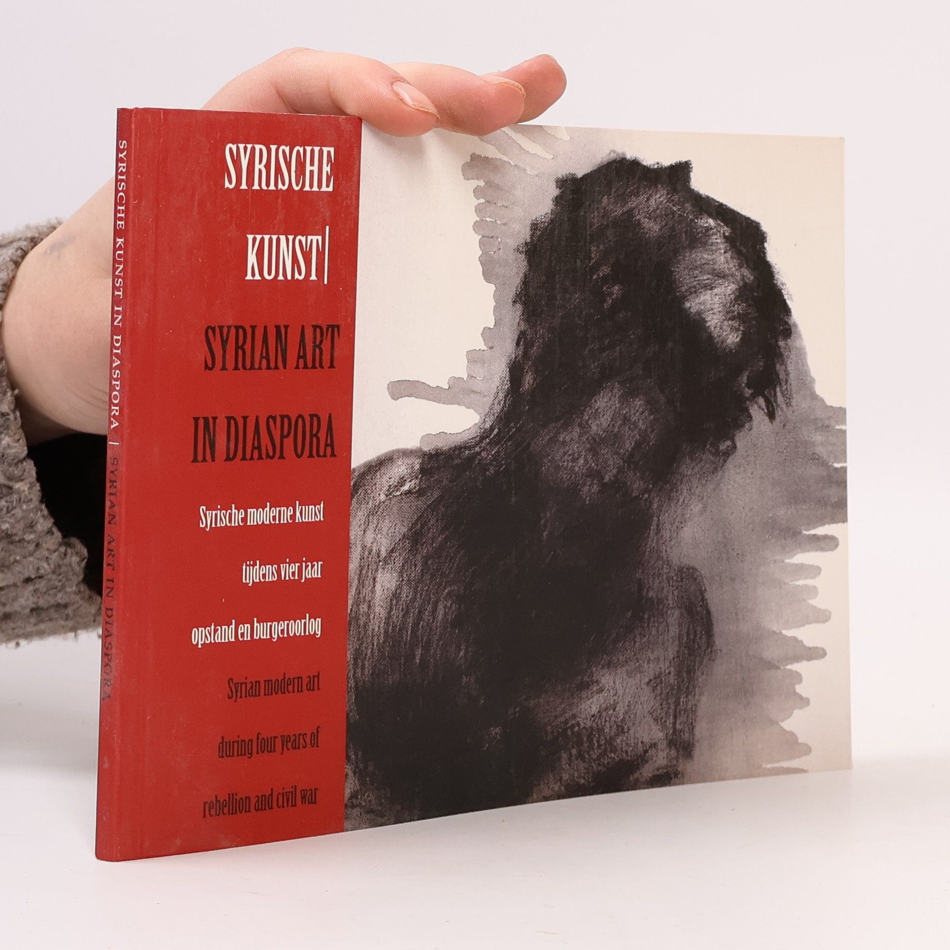 Theo de Feyter Syrische kunst in diaspora