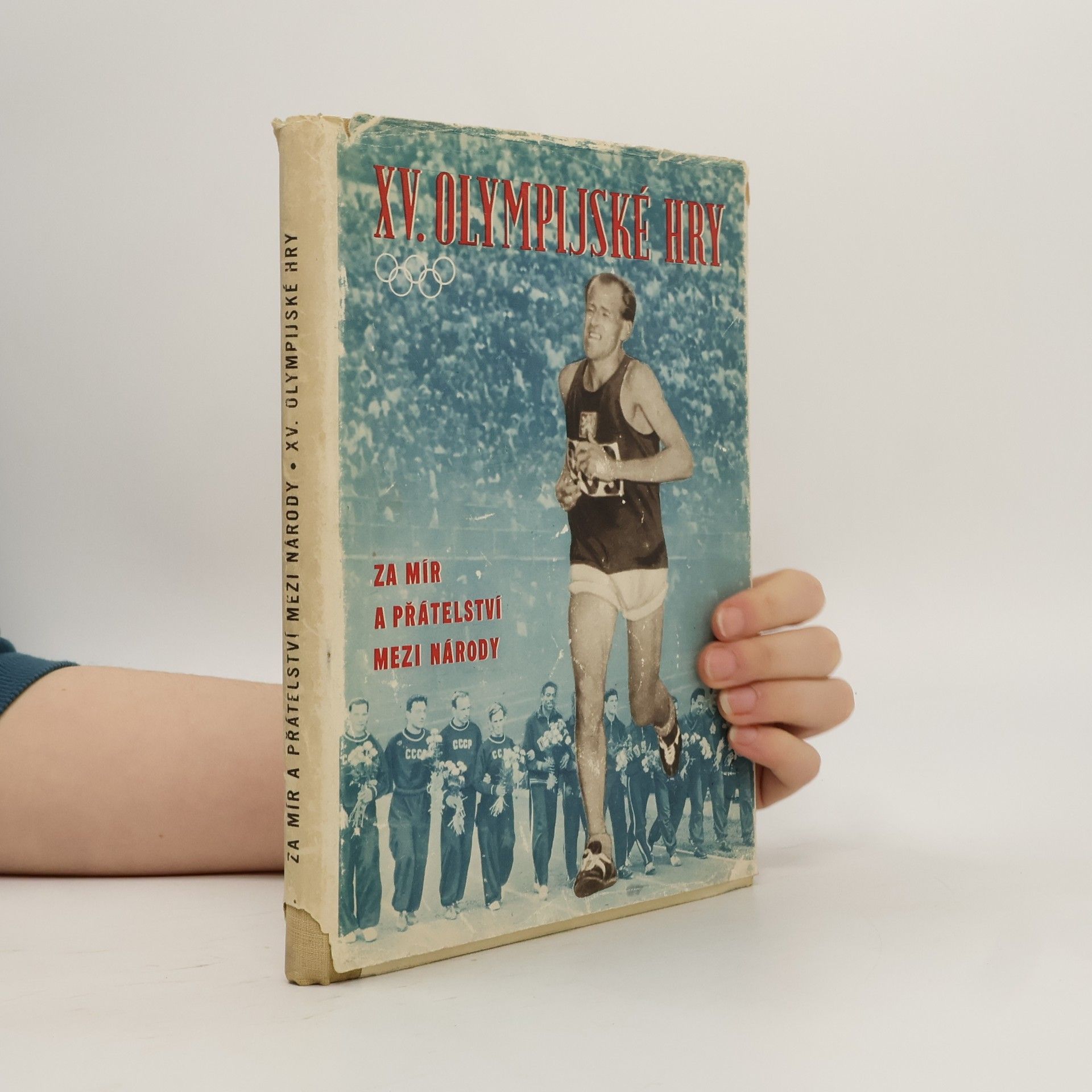 15. olympijské hry Za mír a přátelství mezi národy