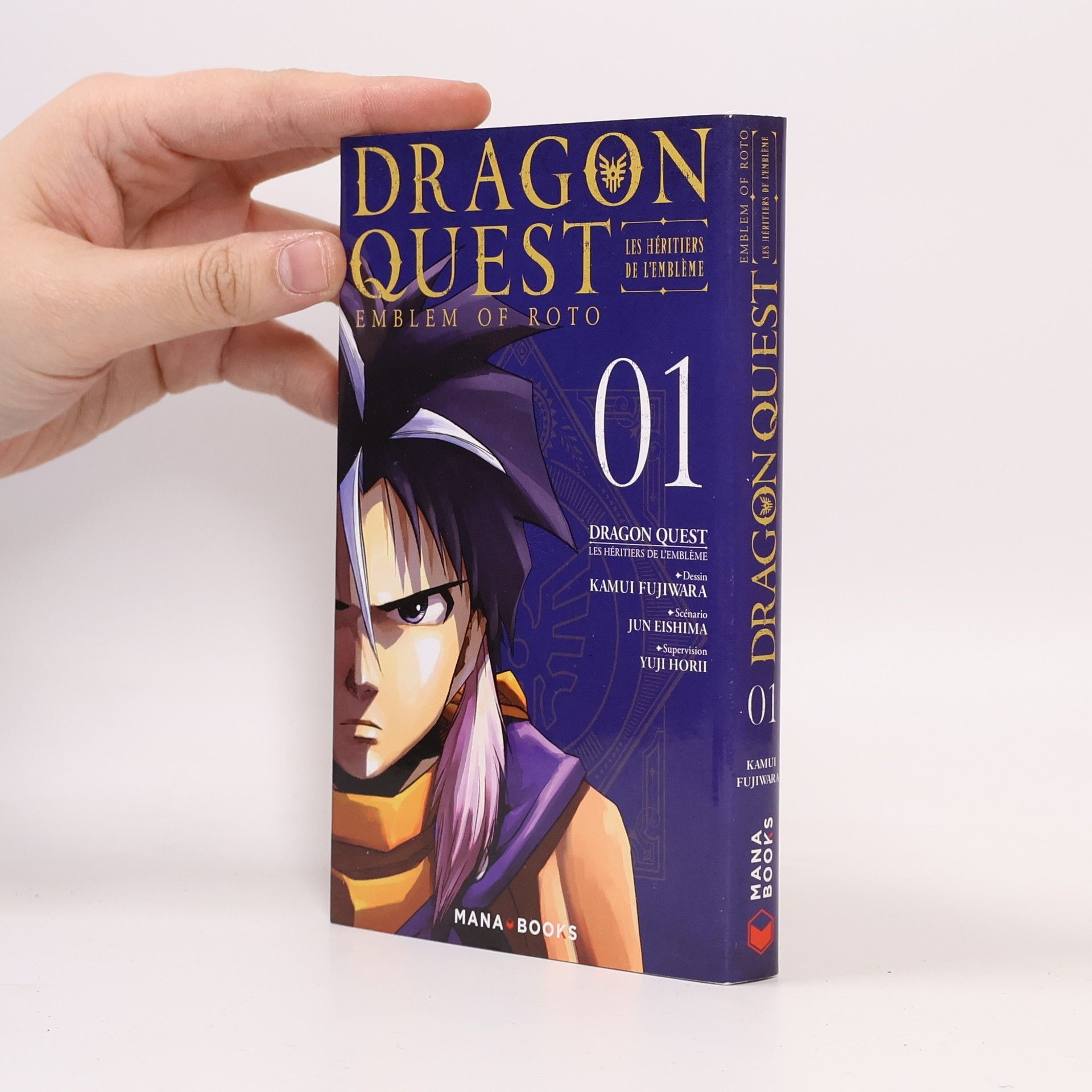 Kamui Fujiwara Dragon Quest 1. Les Héritiers de l'Emblème