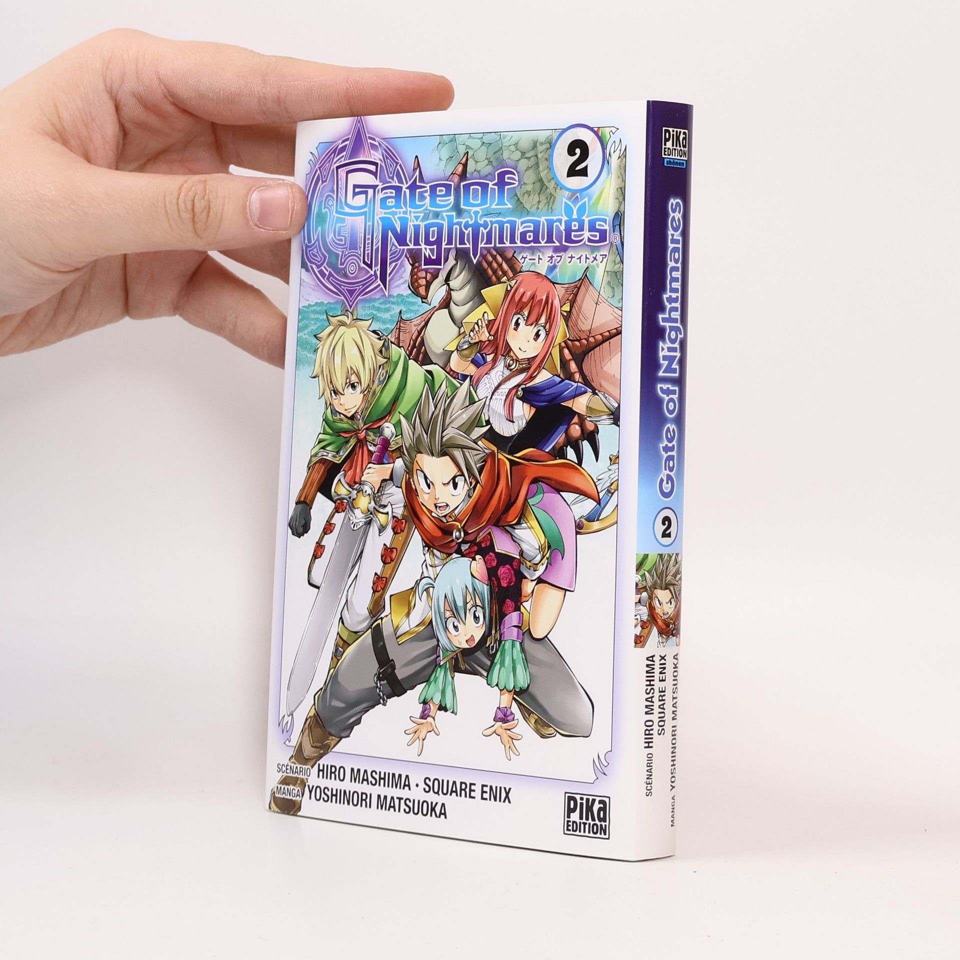 Hiro M. Gate of Nightmares T02