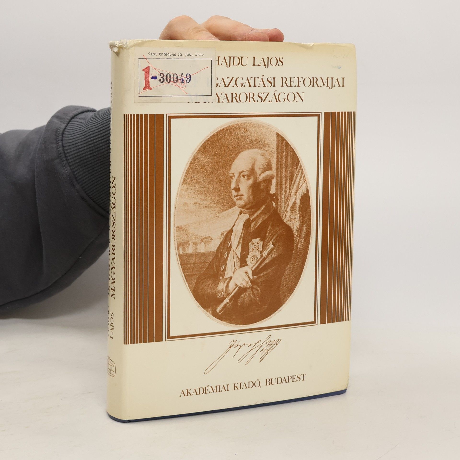 Lajos Hajdu II. József igazgatási reformjai Magyarországon