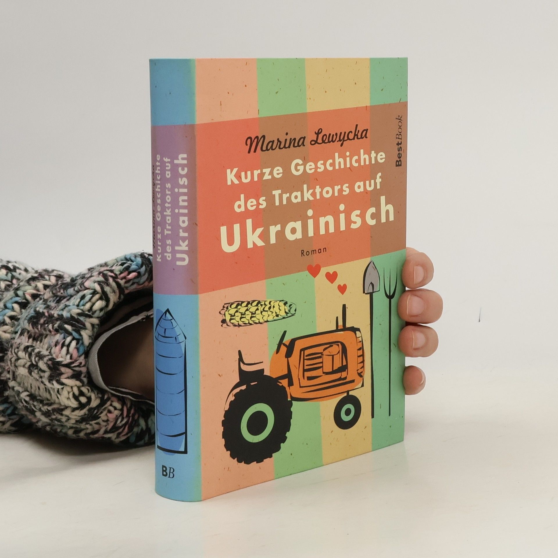 Marina Lewycka Kurze Geschichte des Traktors auf Ukrainisch